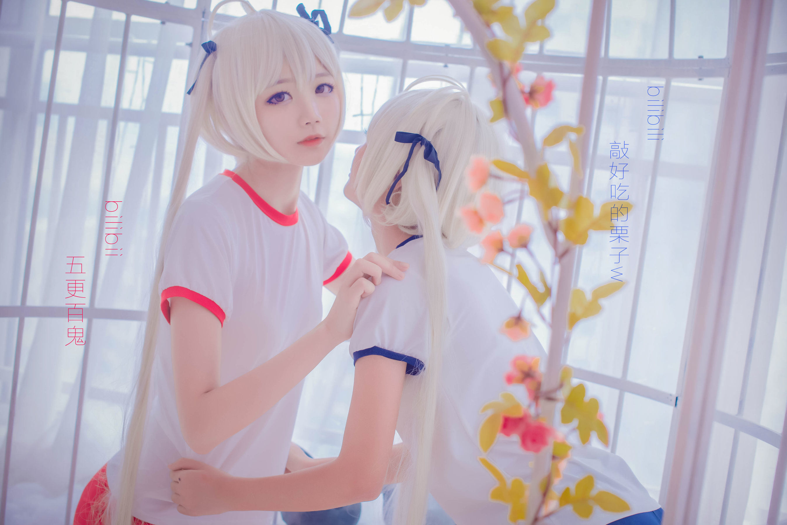 清纯少女五更百鬼 死库水-图10