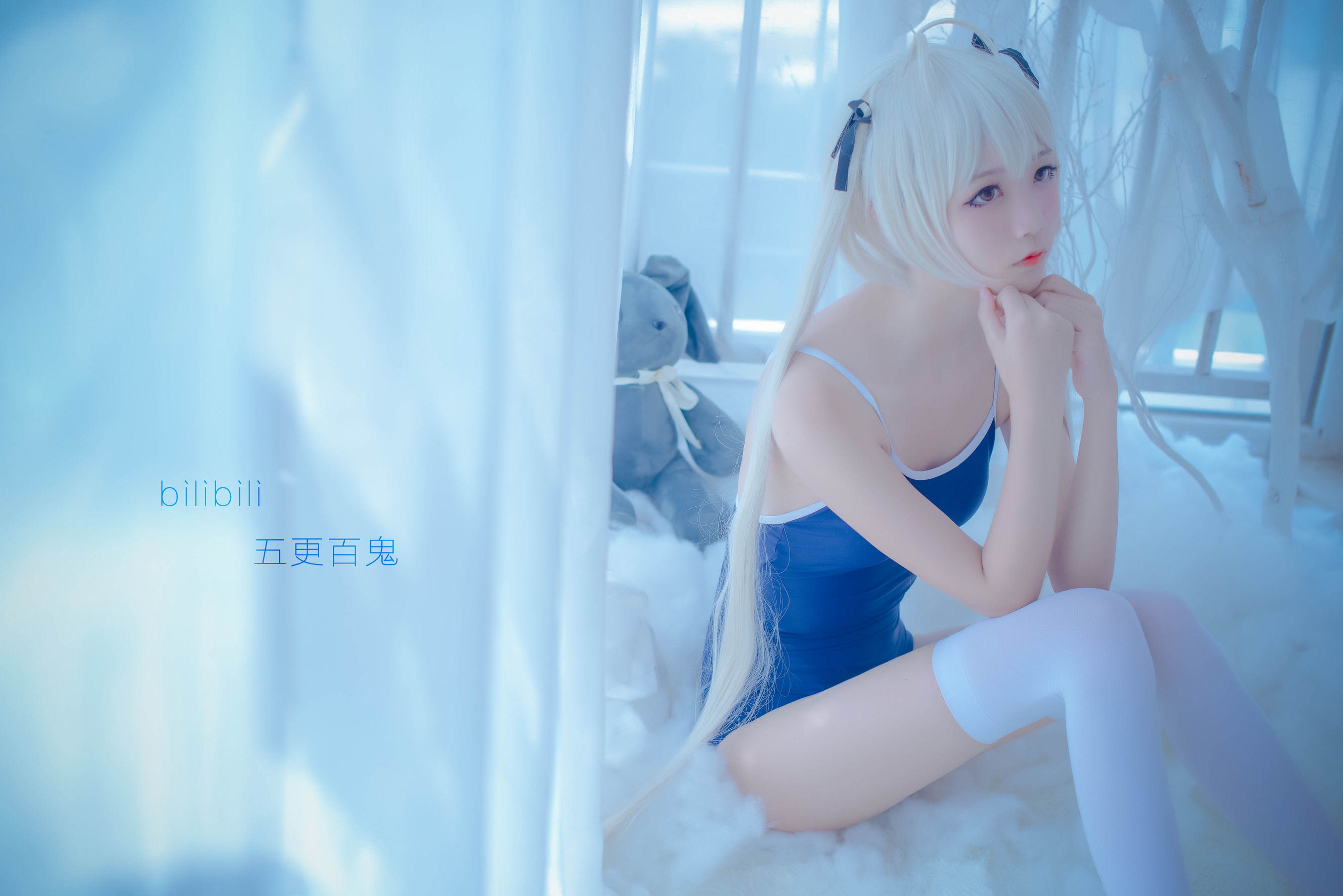 清纯少女五更百鬼 死库水-图6