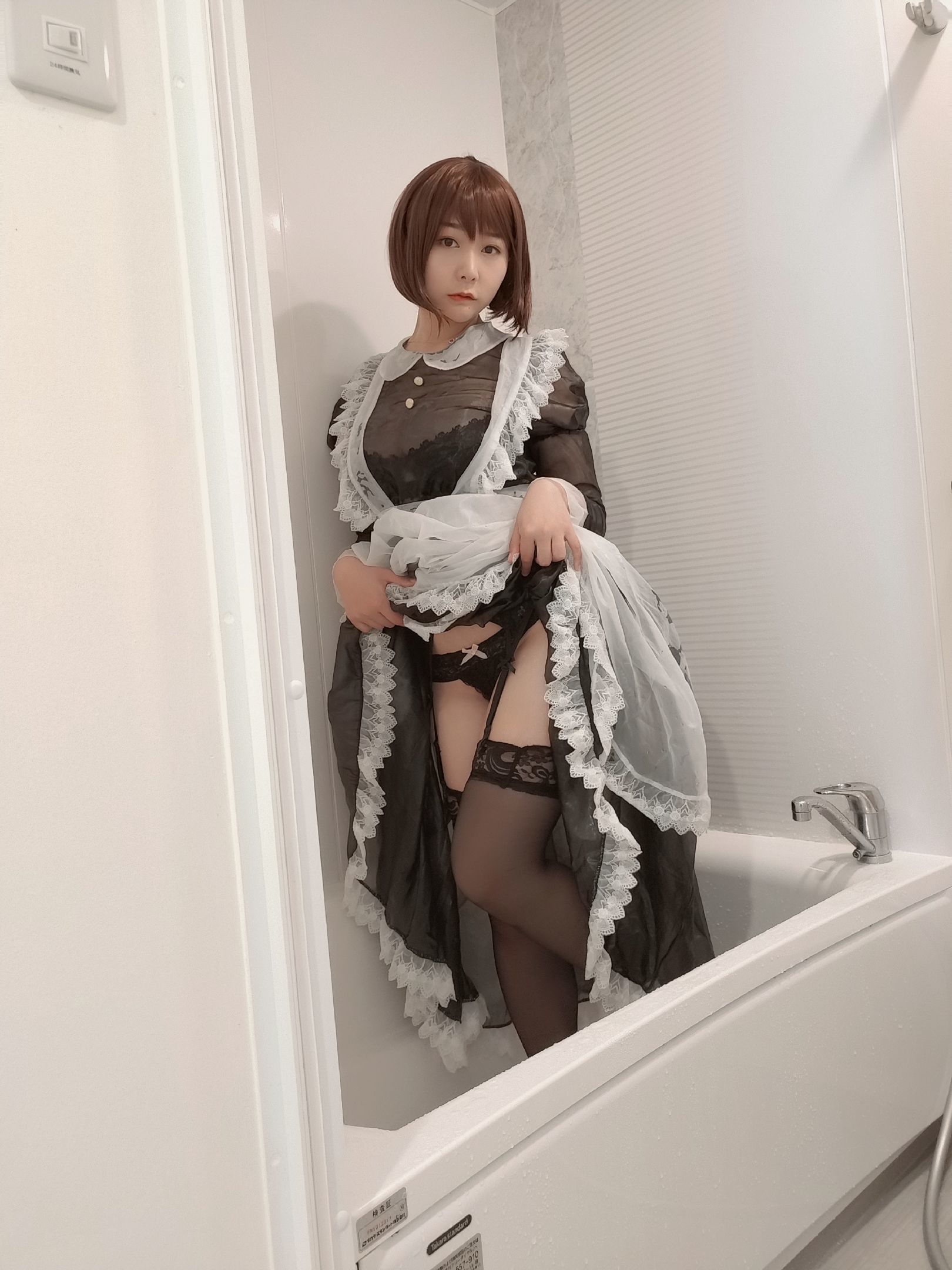 性感Coser三刀刀Miido 透明女仆-图25