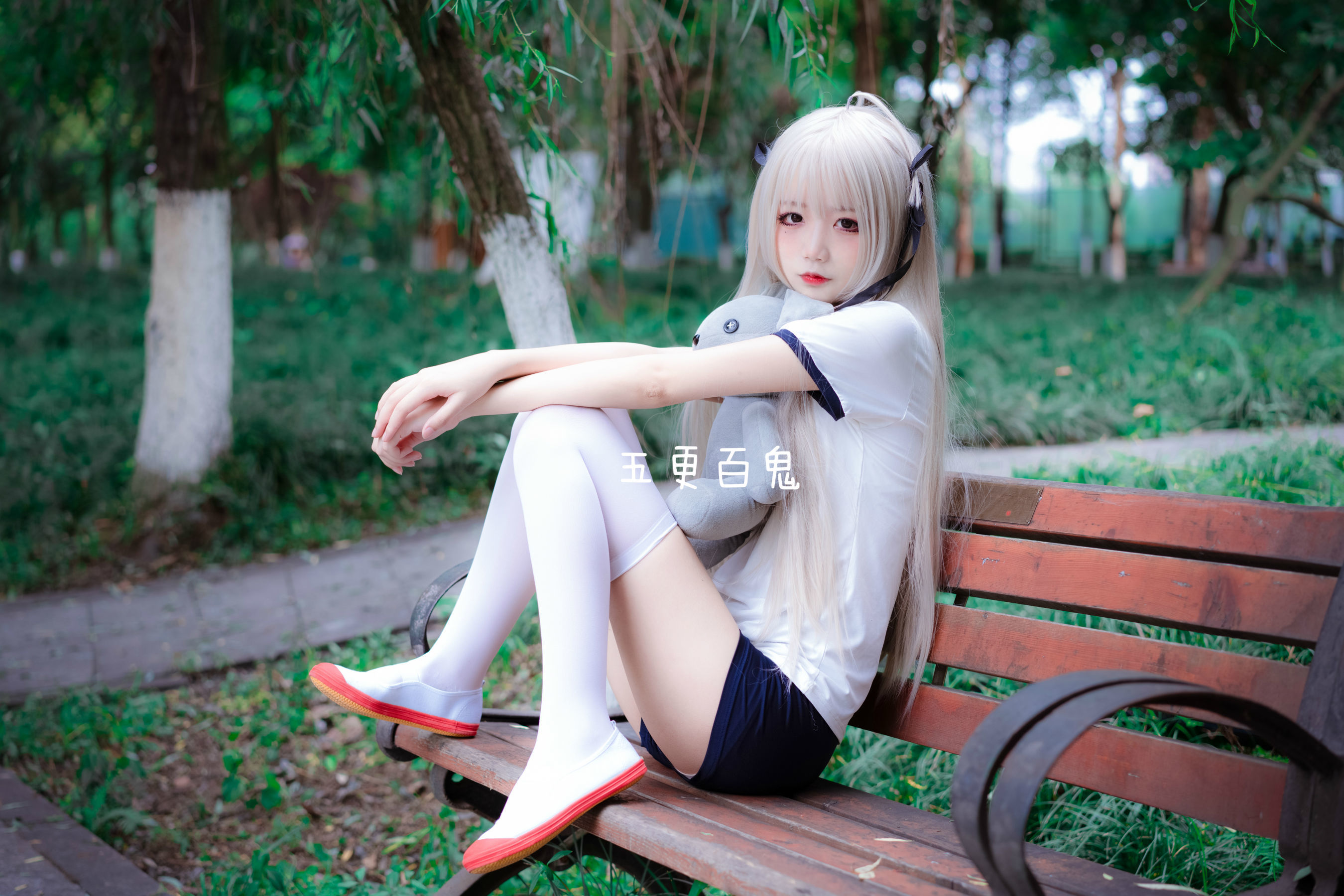 清纯少女五更百鬼 春日野穹-图7