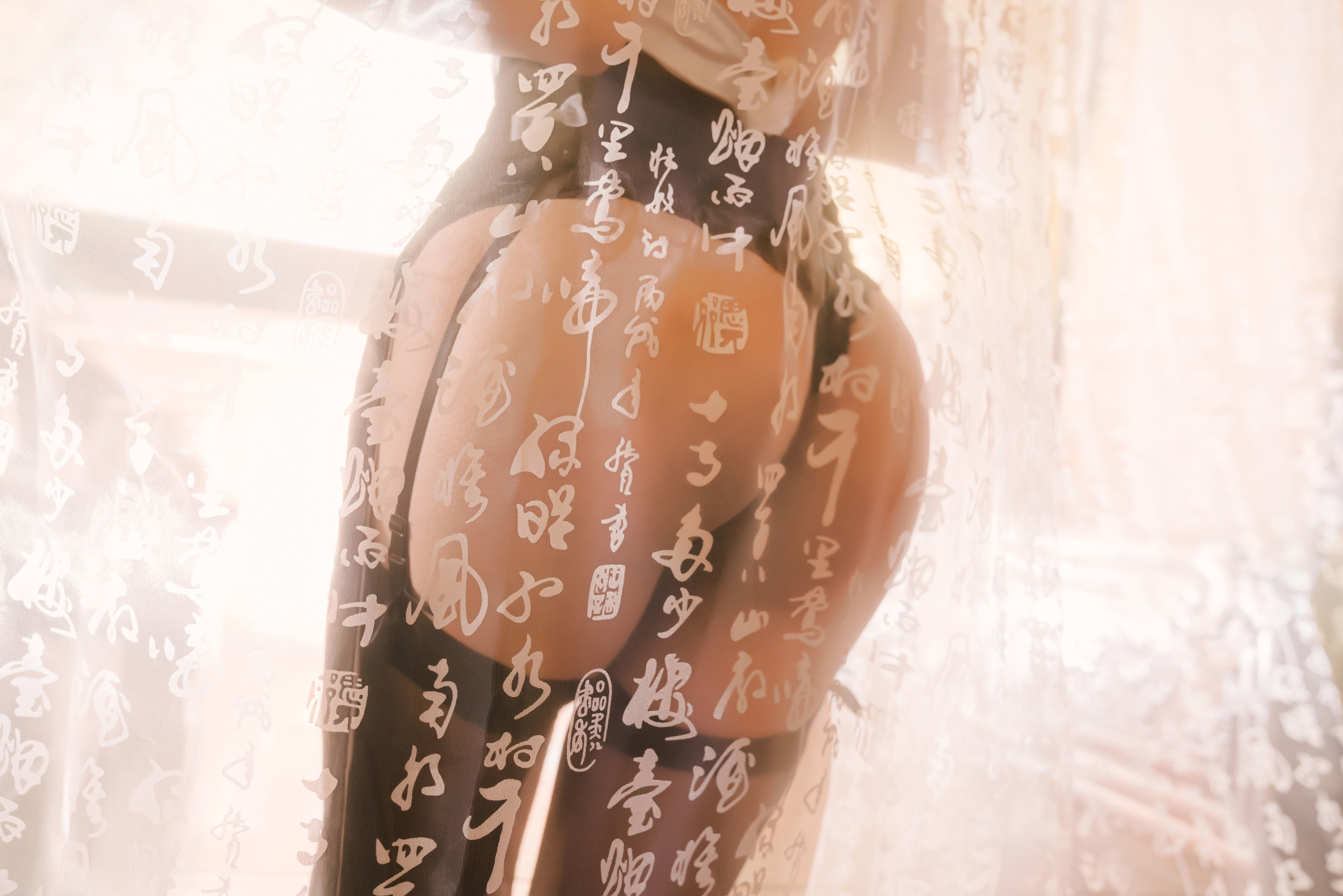 白嫩美少女鬼畜瑶 吾妻旗袍-图25