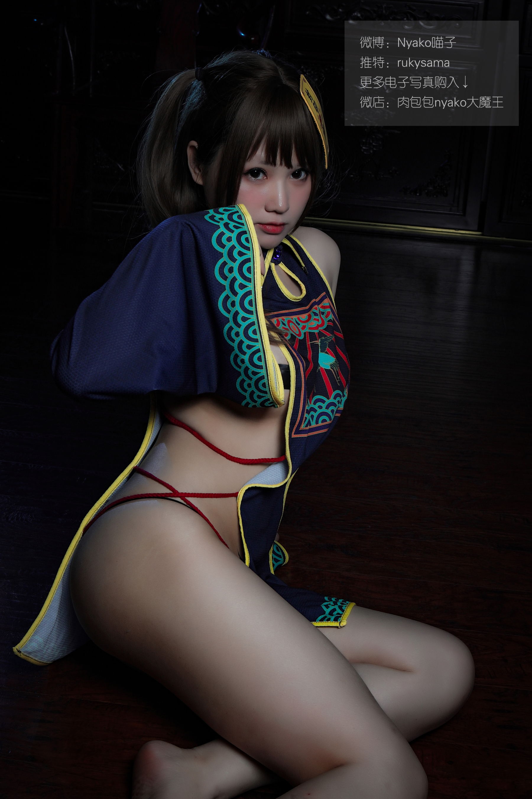 萌妹子Nyako喵子 旗袍本B-图81