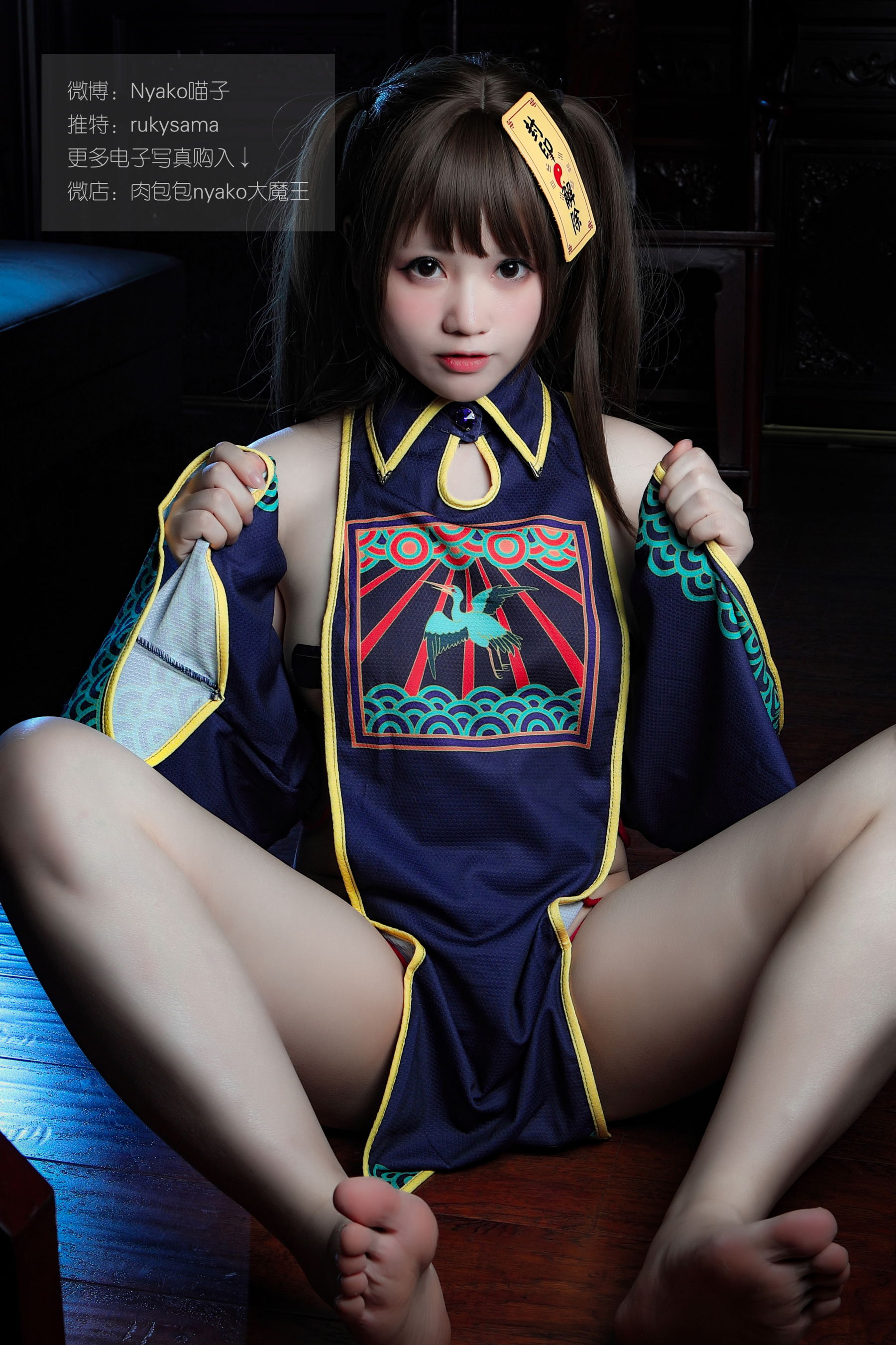 萌妹子Nyako喵子 旗袍本B-图83