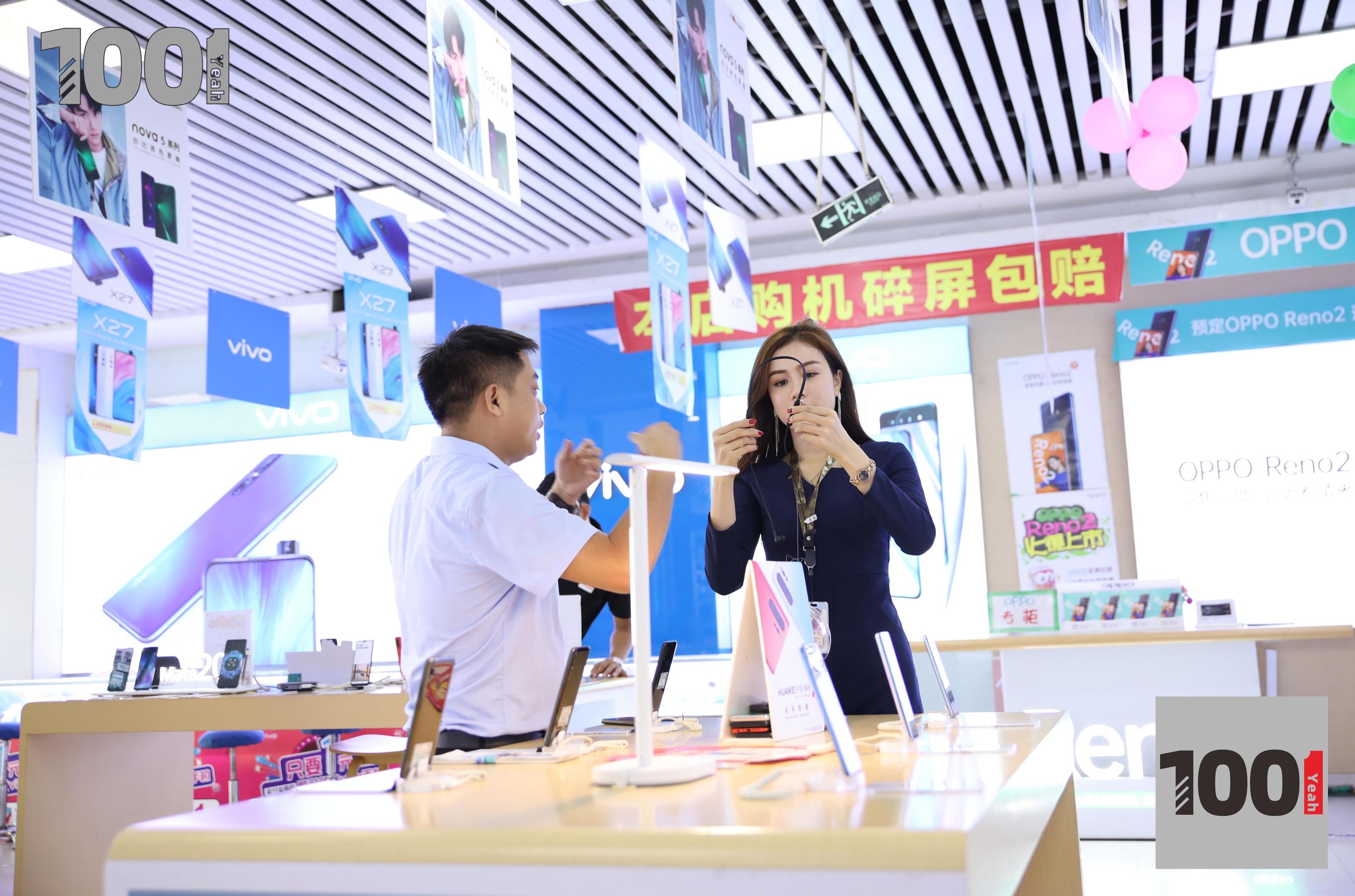 模特：Lucy《卖手机2》-图18