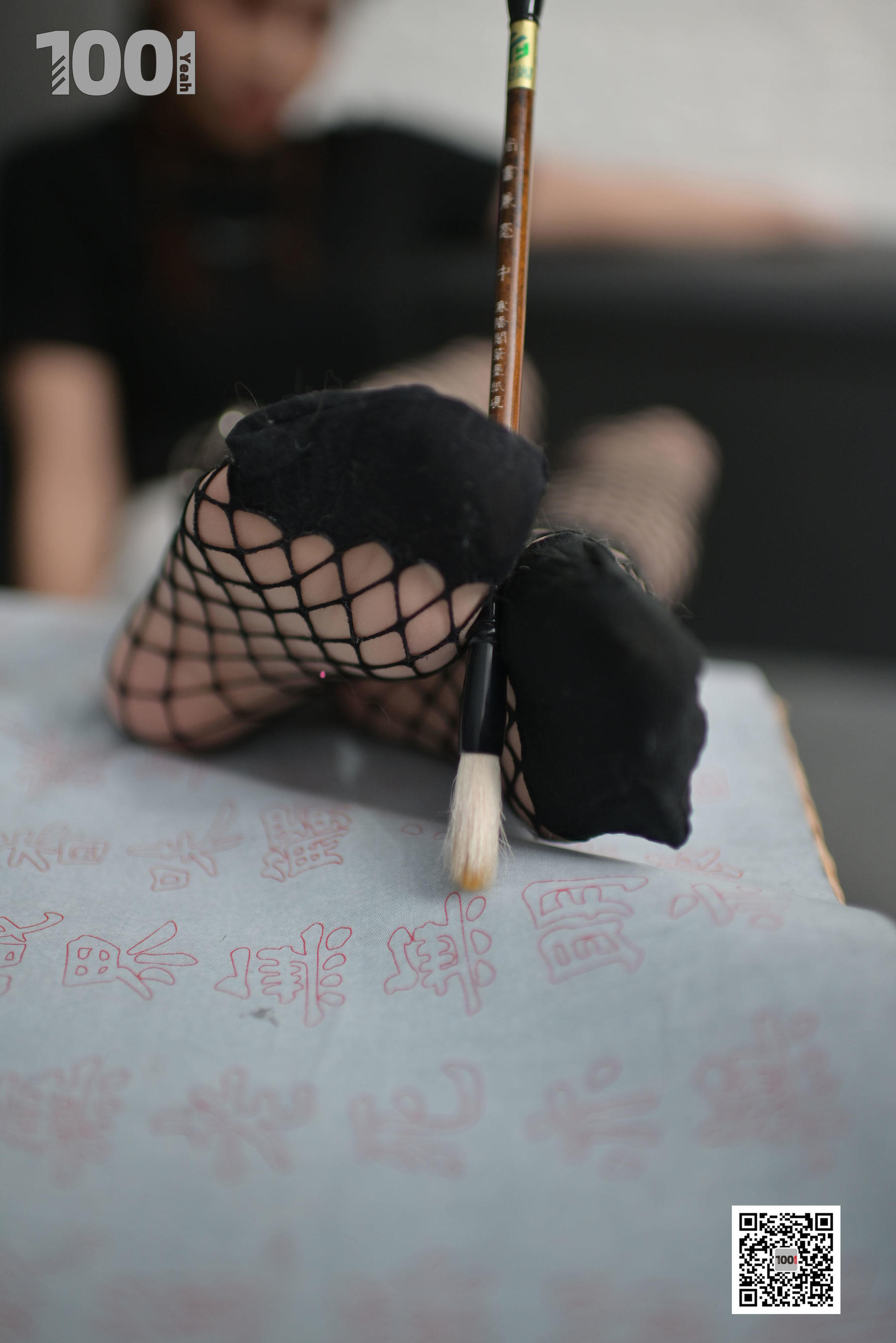 模特：真真《被囚禁在家里练字2》-图19