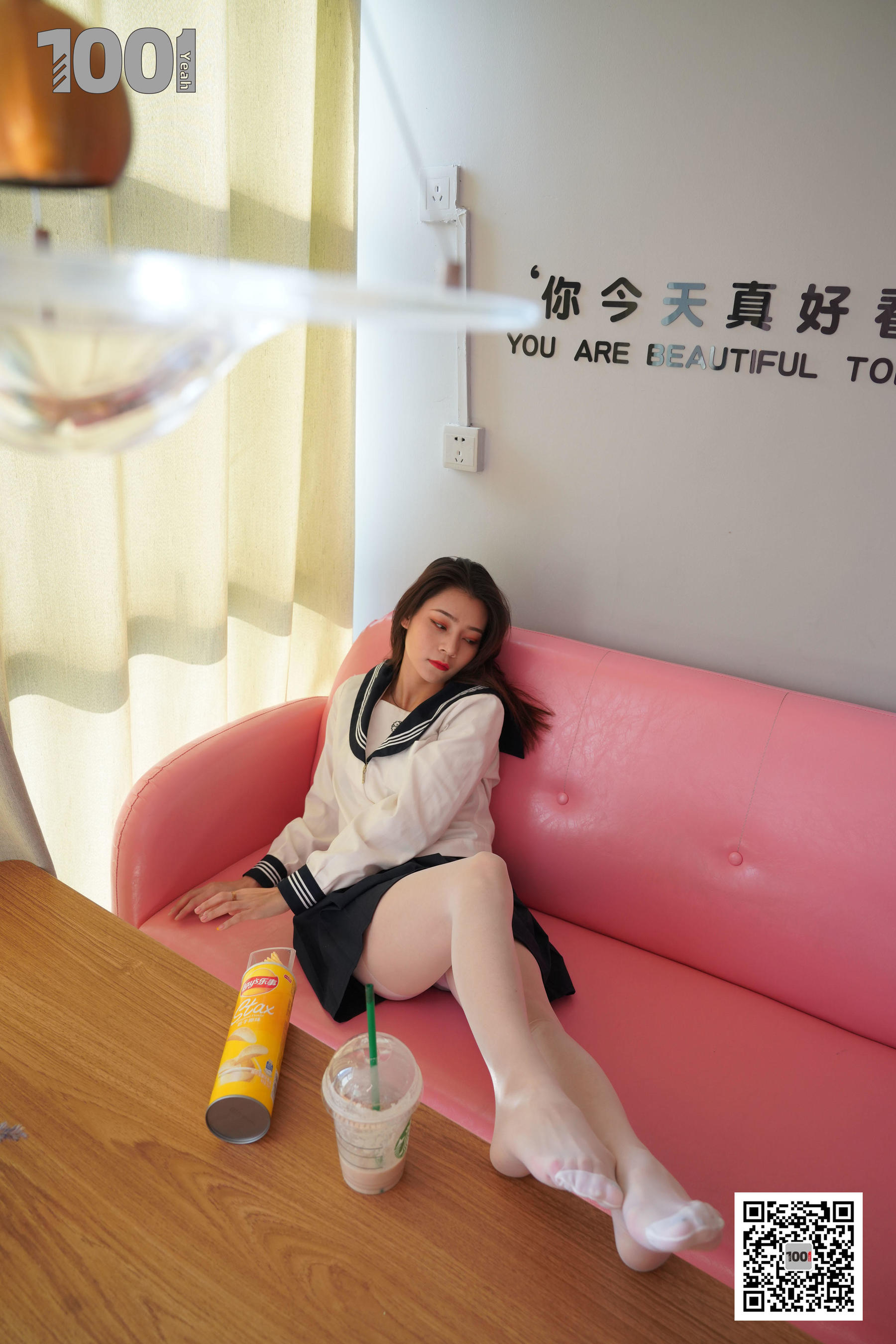 模特：真真《逃课的JK少女1》-图18