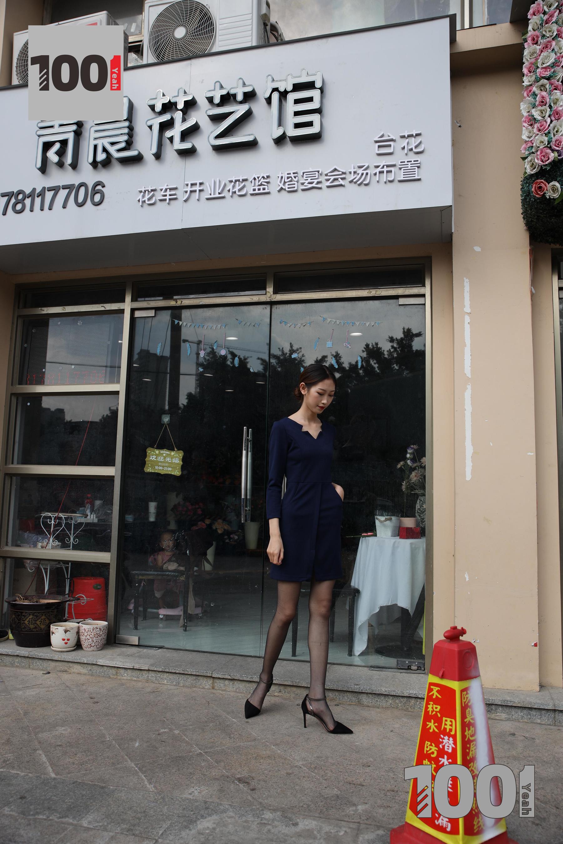 模特：草莓《营业员的午饭时间1》-图33