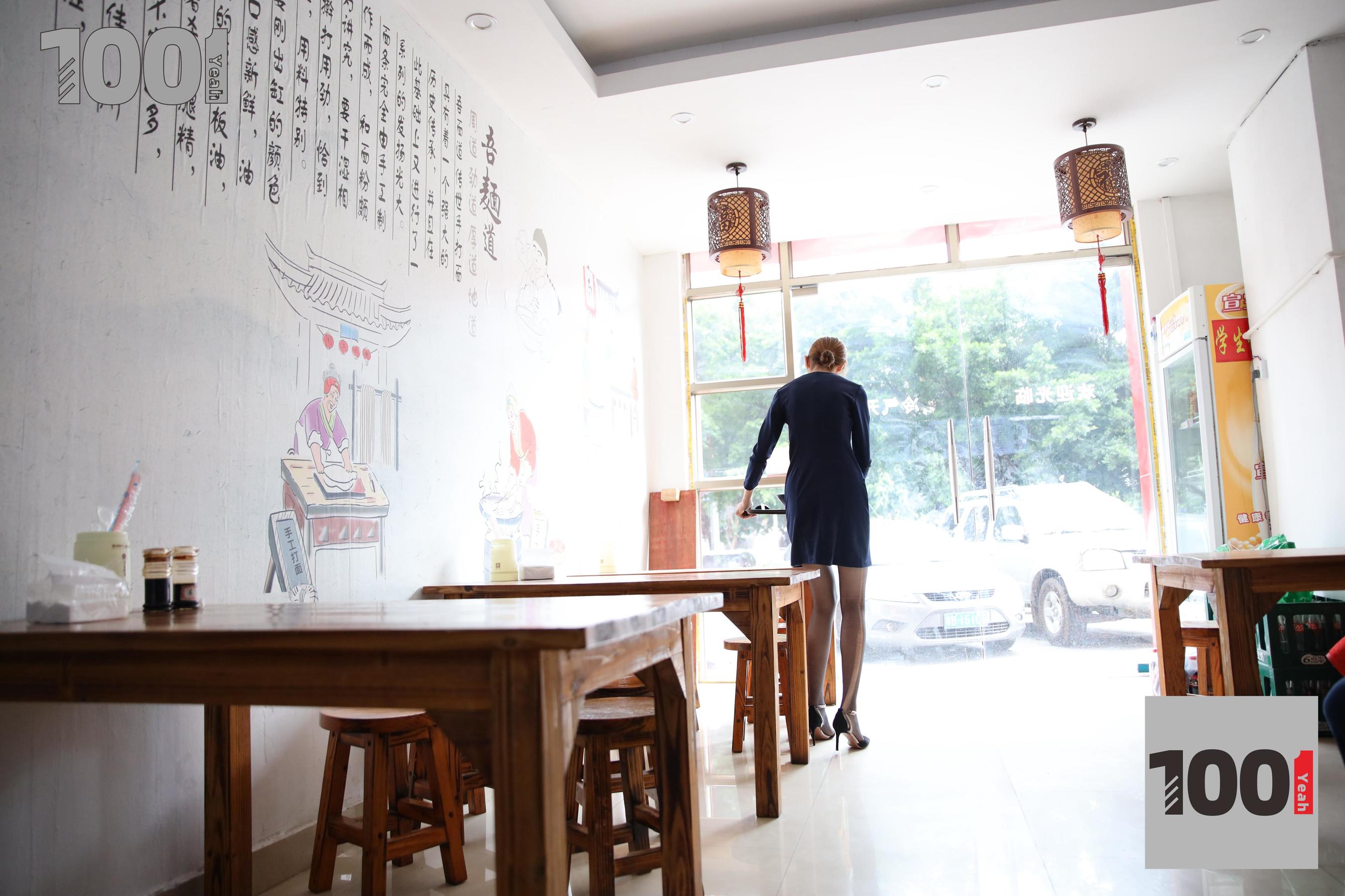 模特：草莓《营业员的午饭时间2》-图23