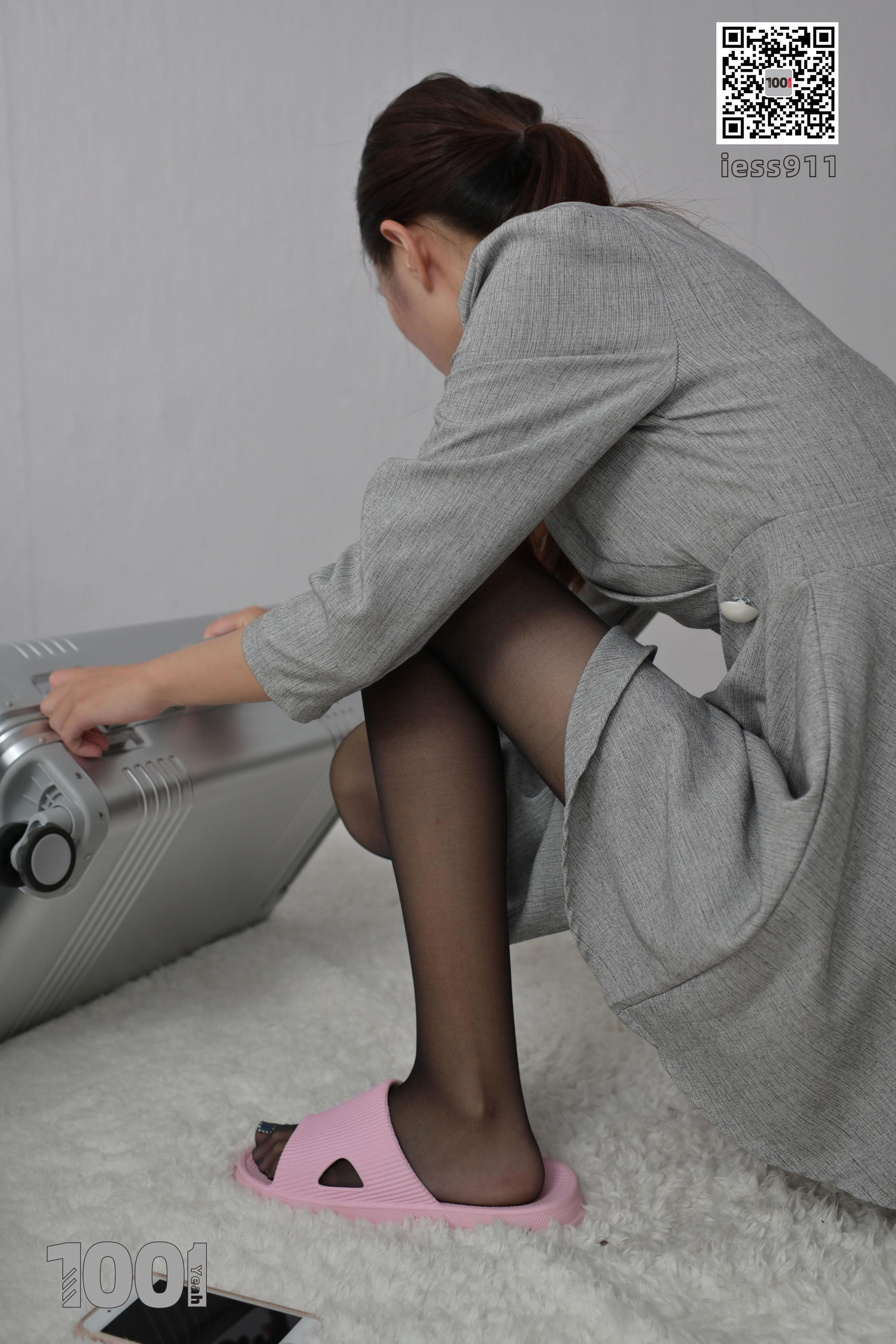 《我的女Boss出差了1》-图44