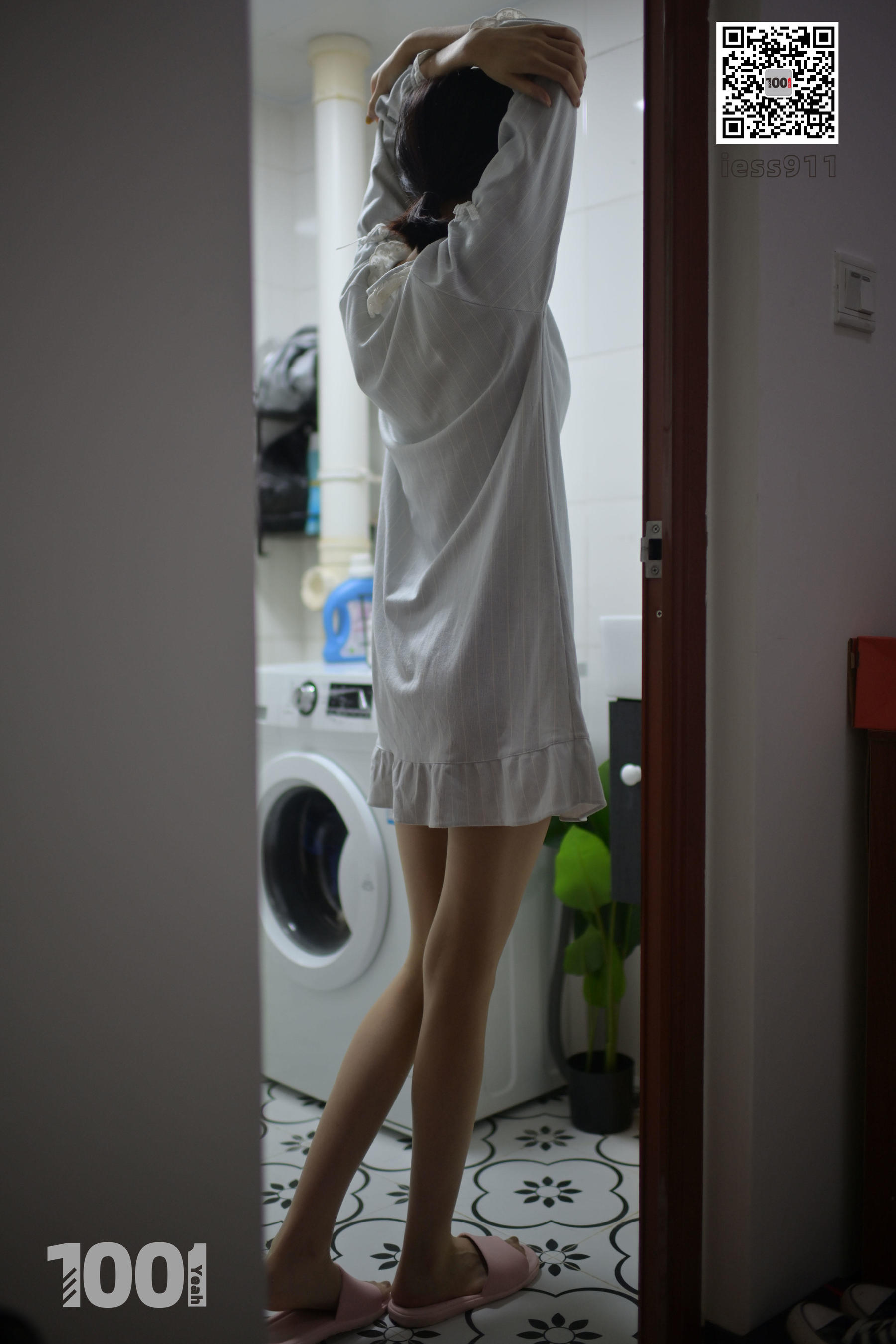 《网络女主播的私生活1》-图14