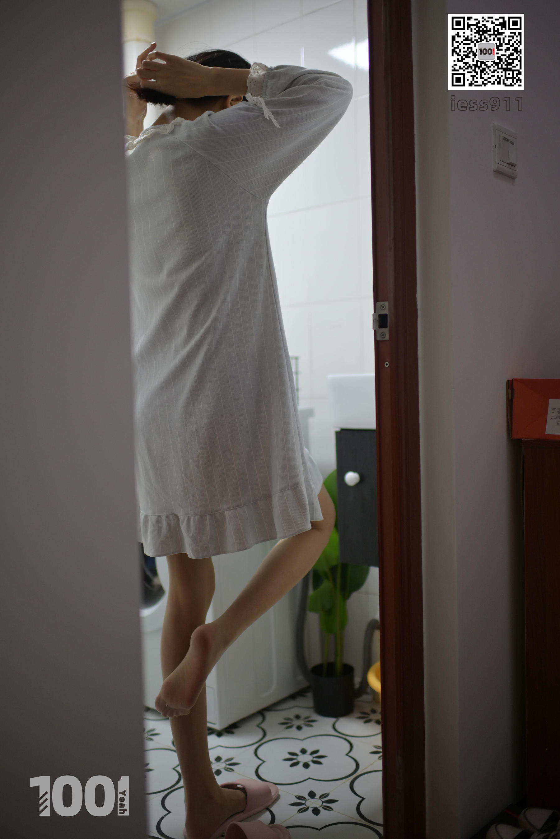 《网络女主播的私生活1》-图15