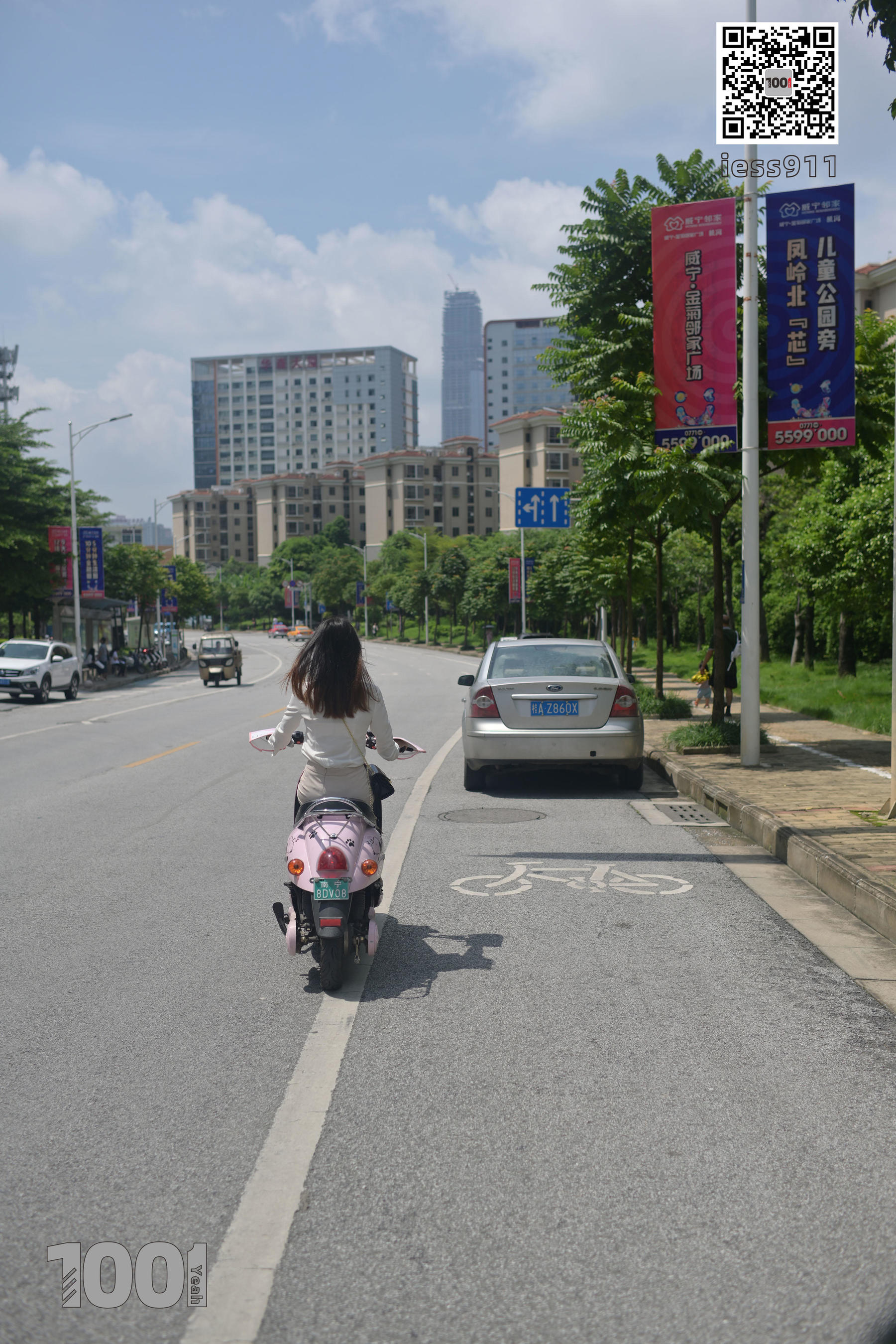 《骑电瓶车1》-图51