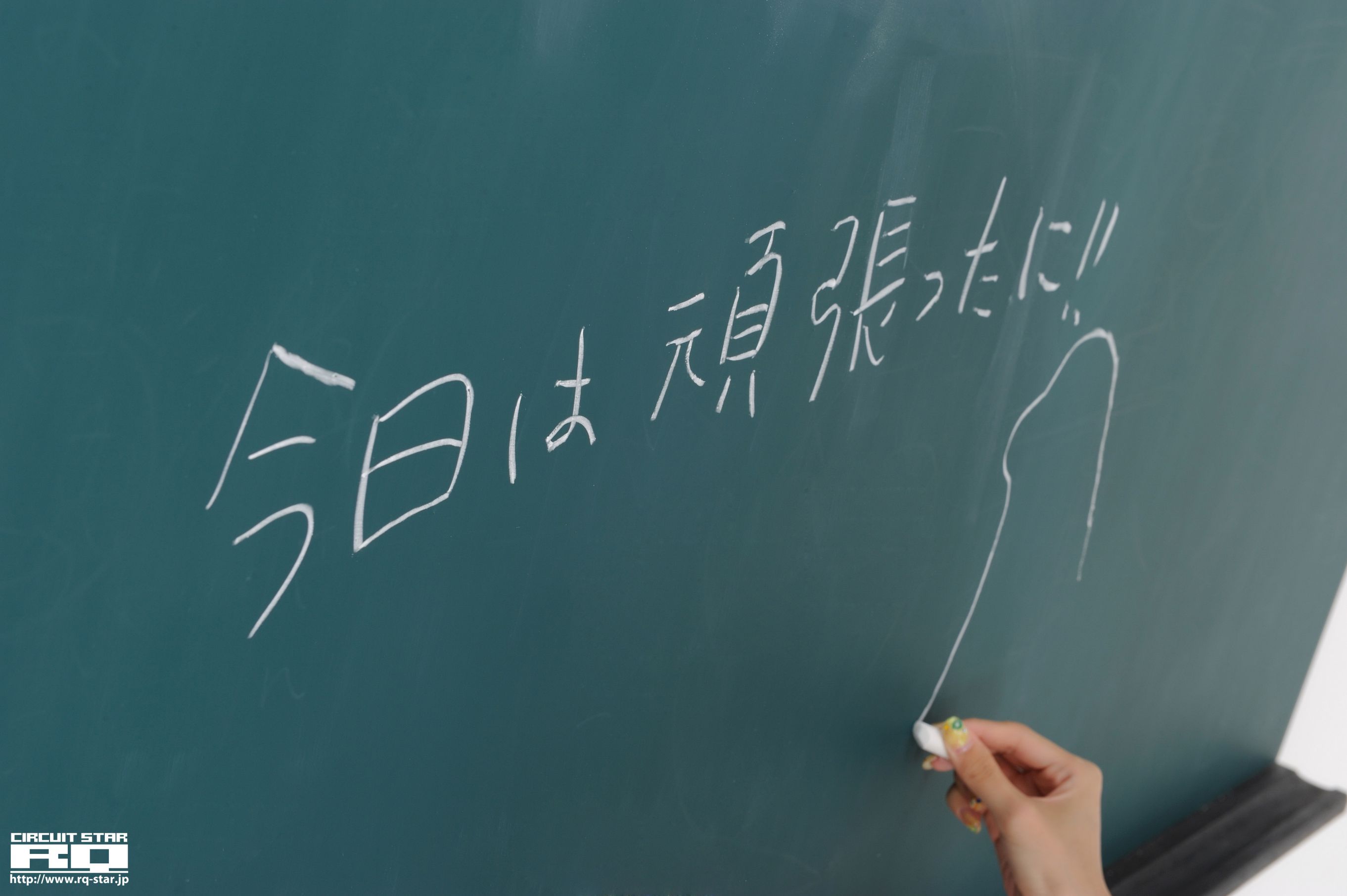 NO.00378 生田晴香 School Girl 写真集-图113