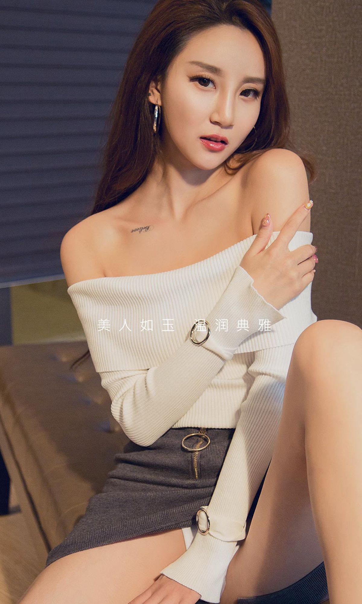 No.1815 赵琳儿 玉环-图6