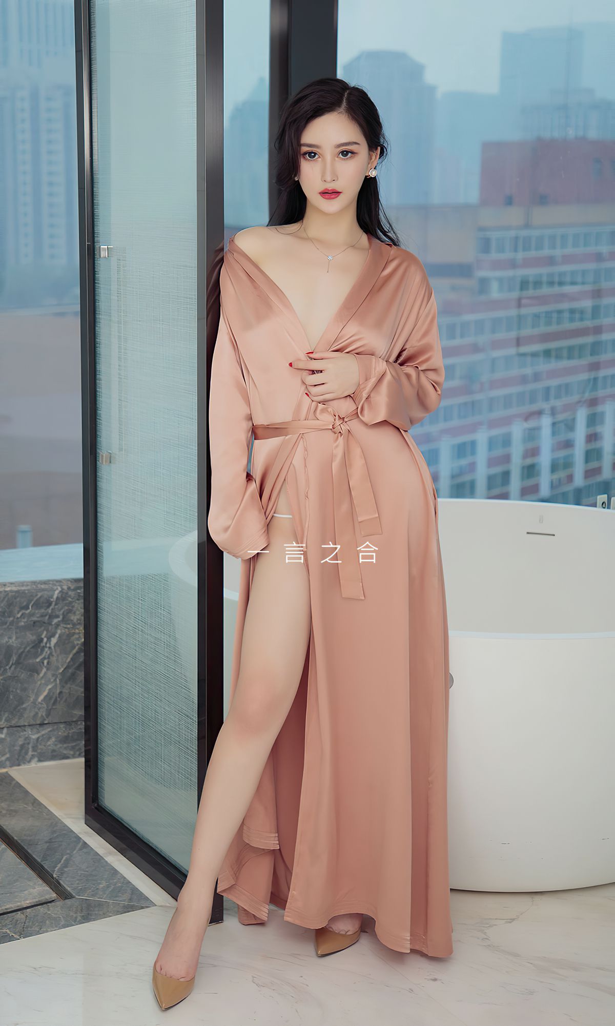 No.1827 Hasand 一言之合-图1