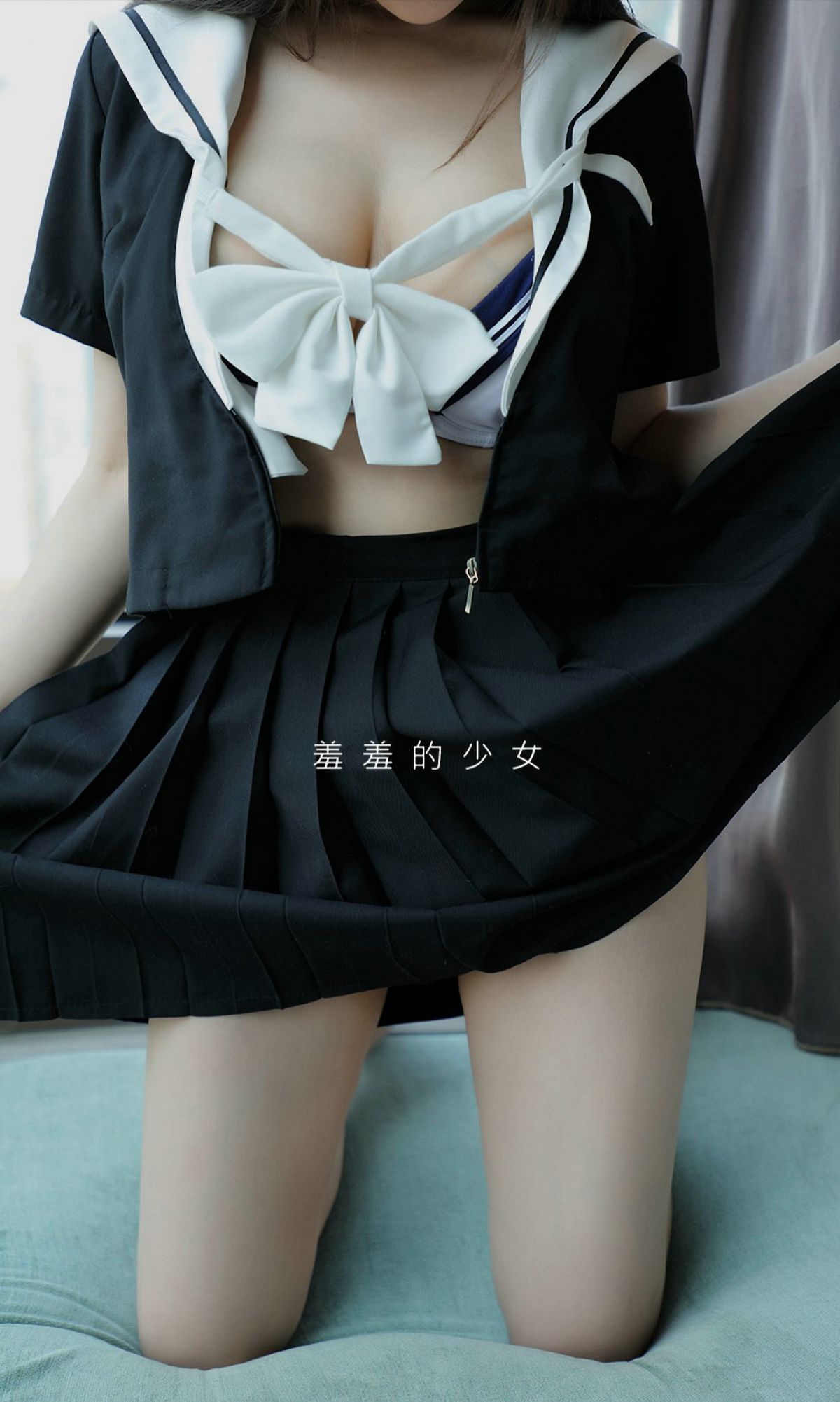 No.1874 Zoe 羞羞的制服-图1
