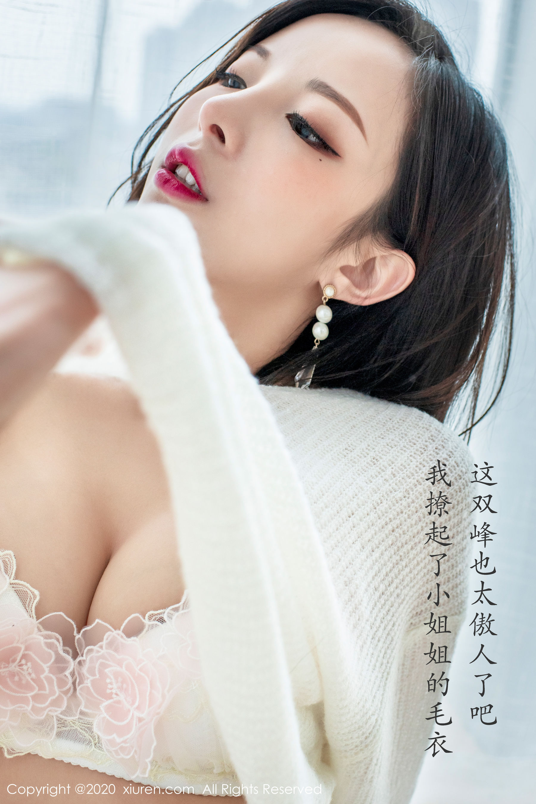 No.2143 陈小喵-图36