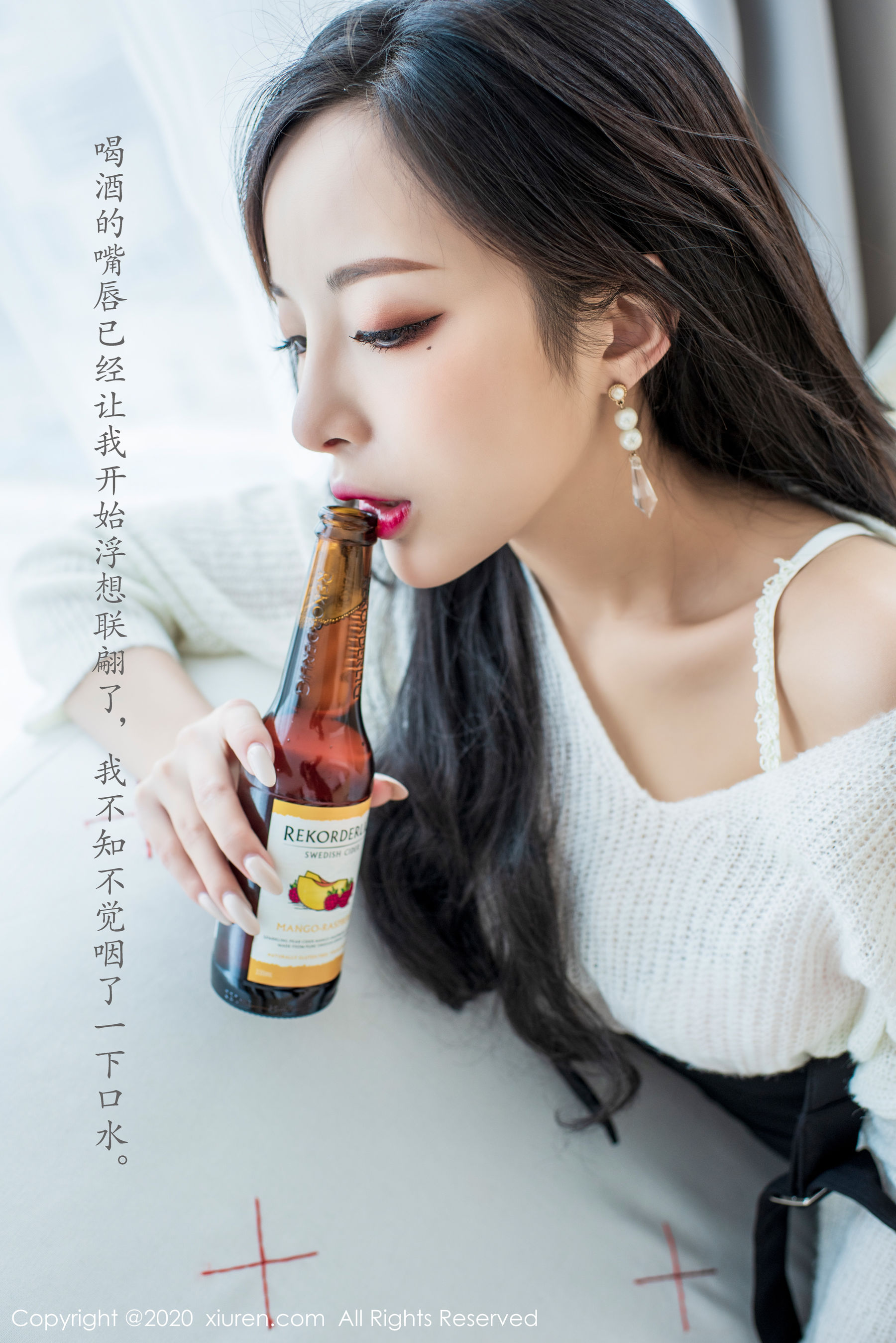 No.2143 陈小喵-图8