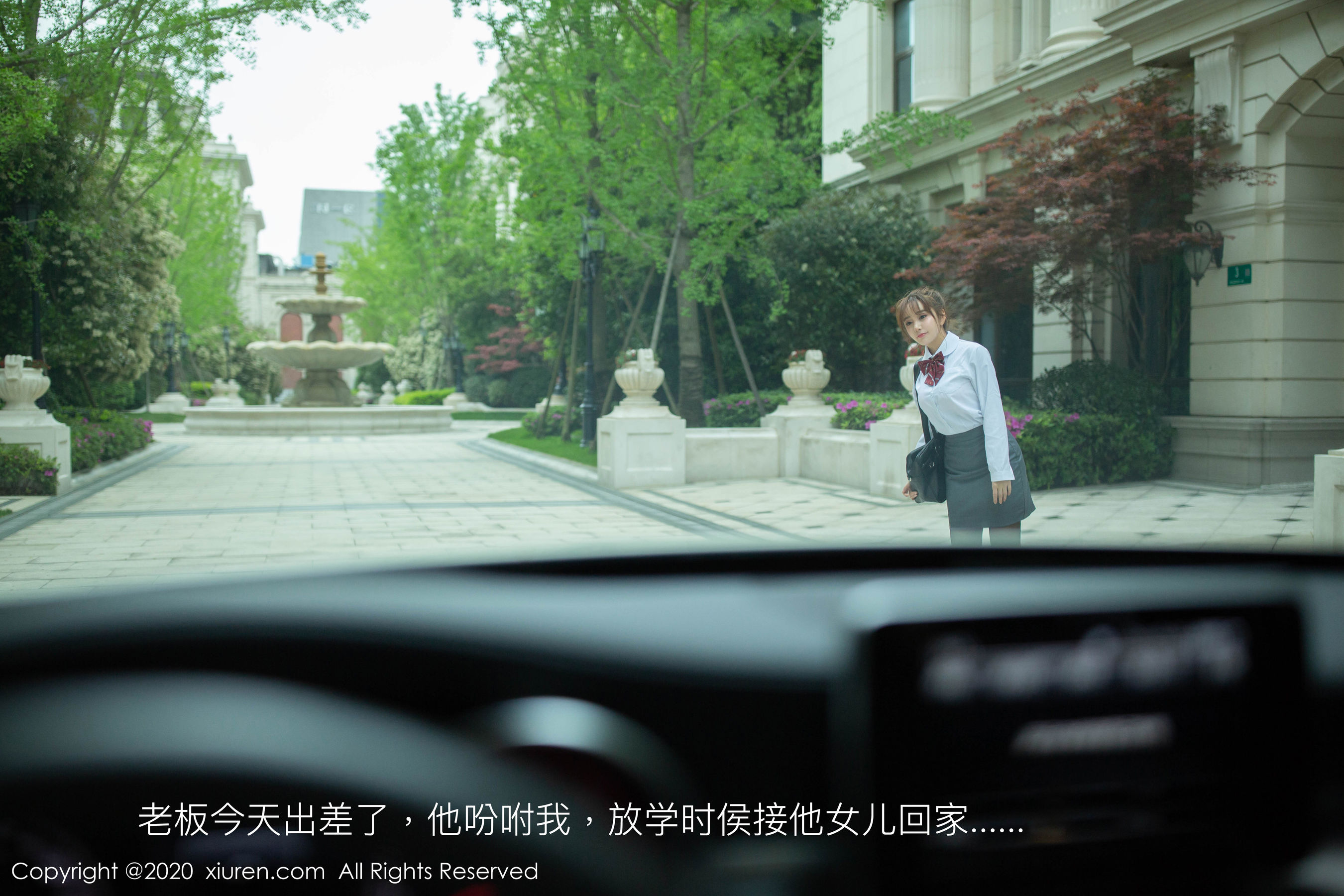 No.2225 陶喜乐_lele-图0