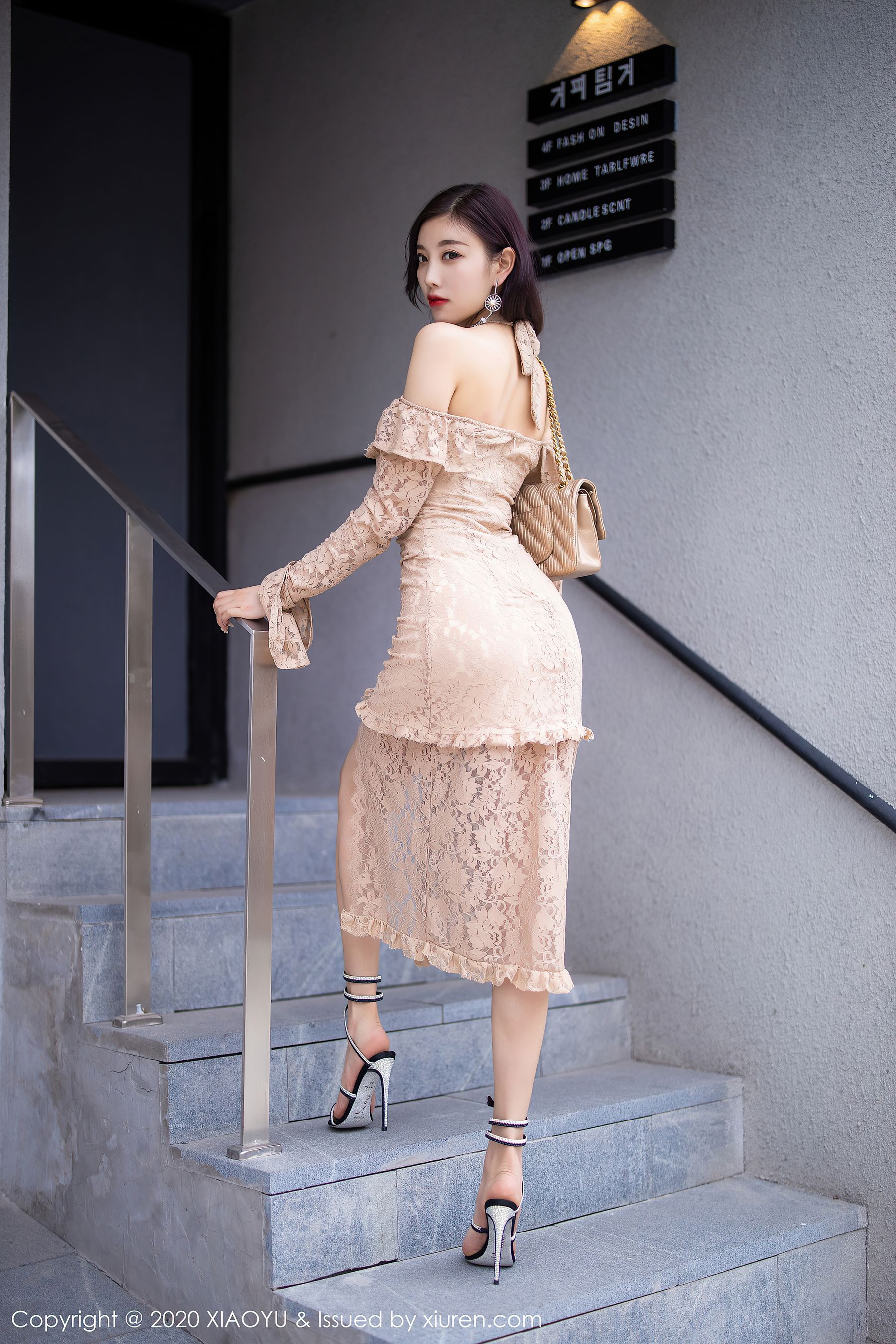 Vol.317 杨晨晨sugar-图74