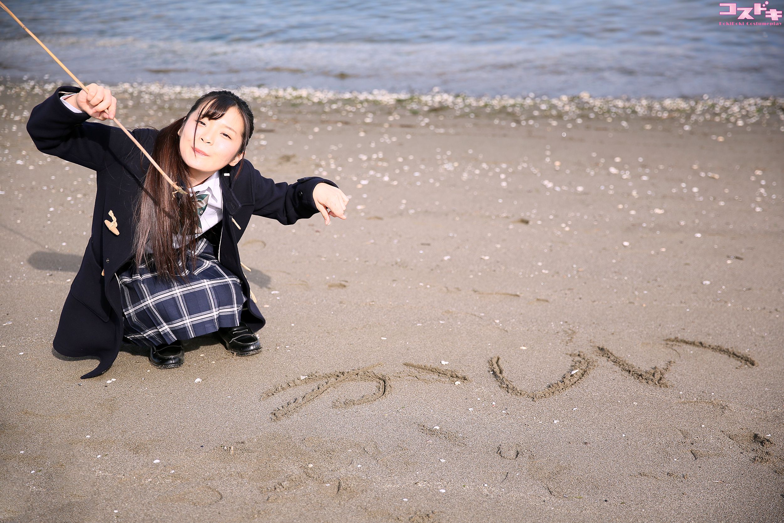 Erika Kashii 香椎えりか kashiierika2_pic_sea1-图27