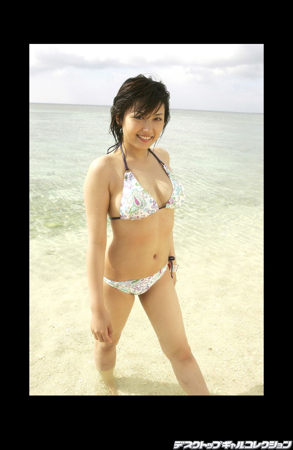 NO.432 Yoko Mitsuya 三津谷葉子-图24