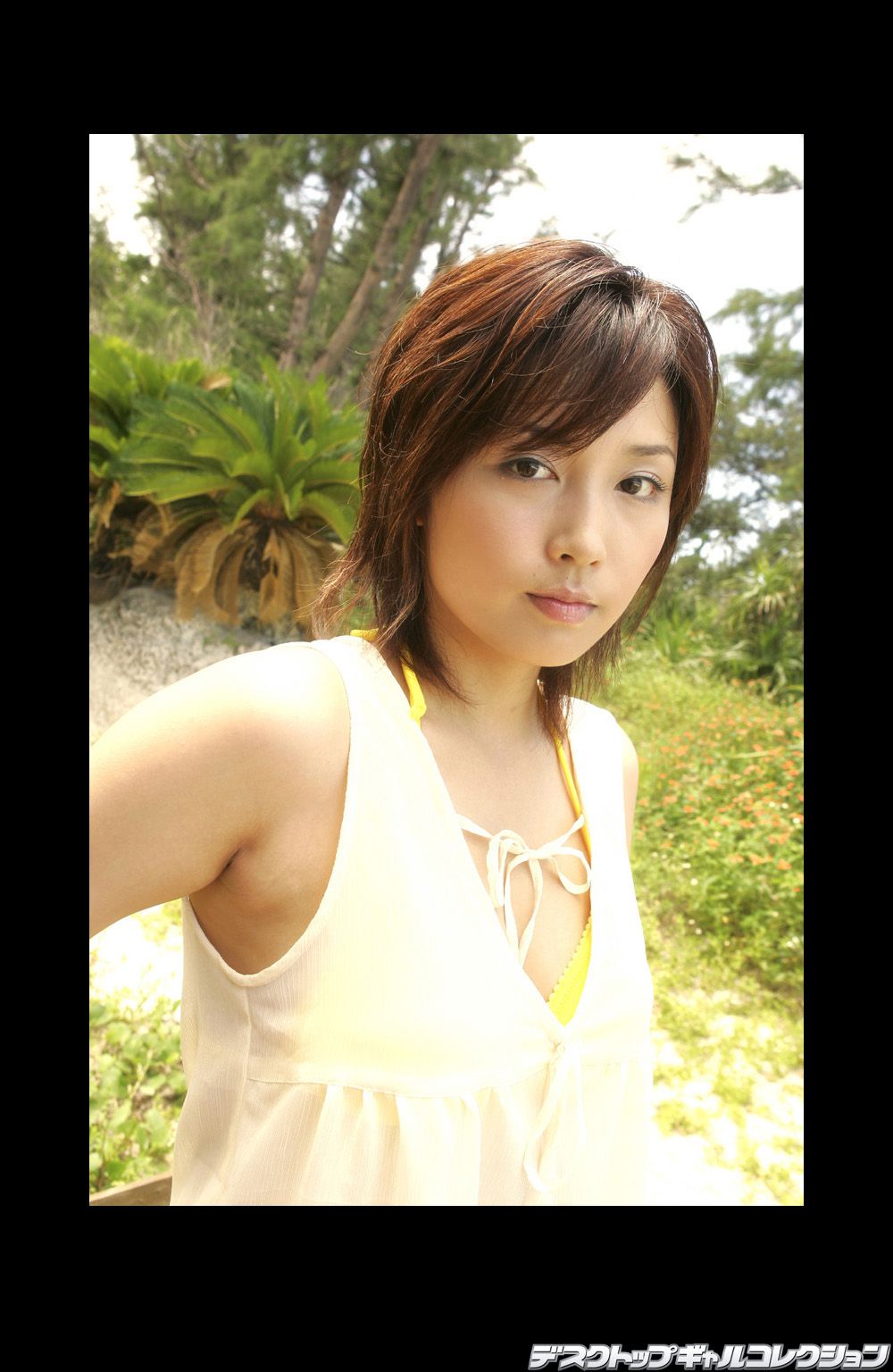 NO.432 Yoko Mitsuya 三津谷葉子-图31