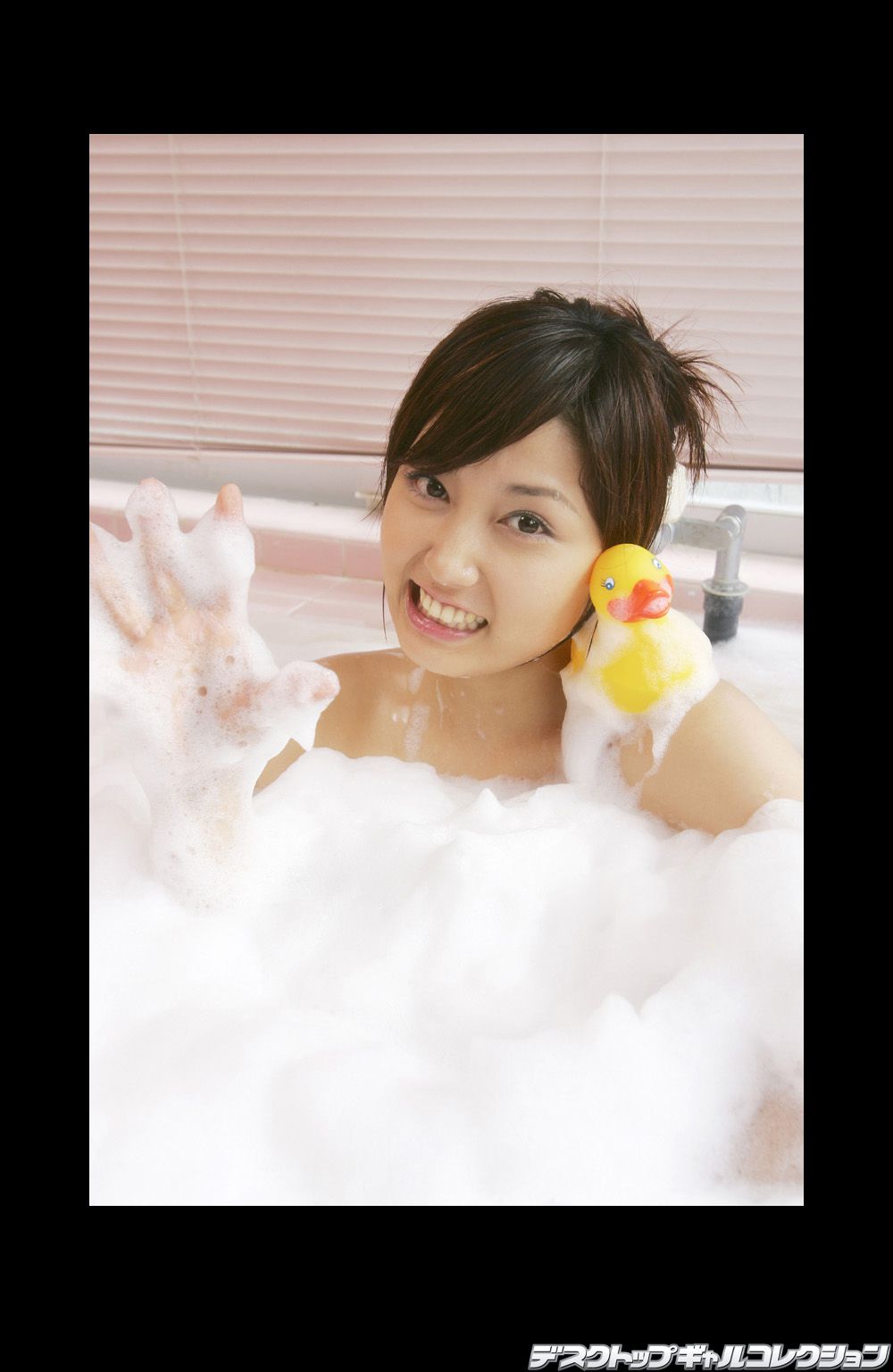 NO.432 Yoko Mitsuya 三津谷葉子-图45