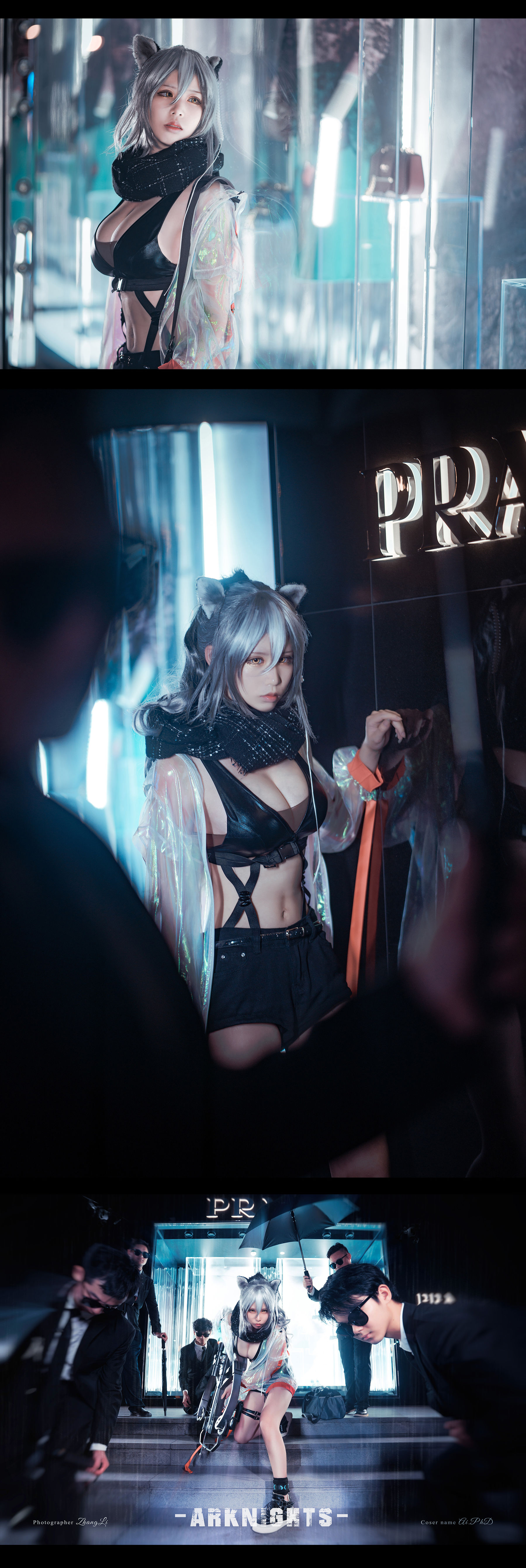 动漫博主爱老师_PhD - 明日方舟-图7