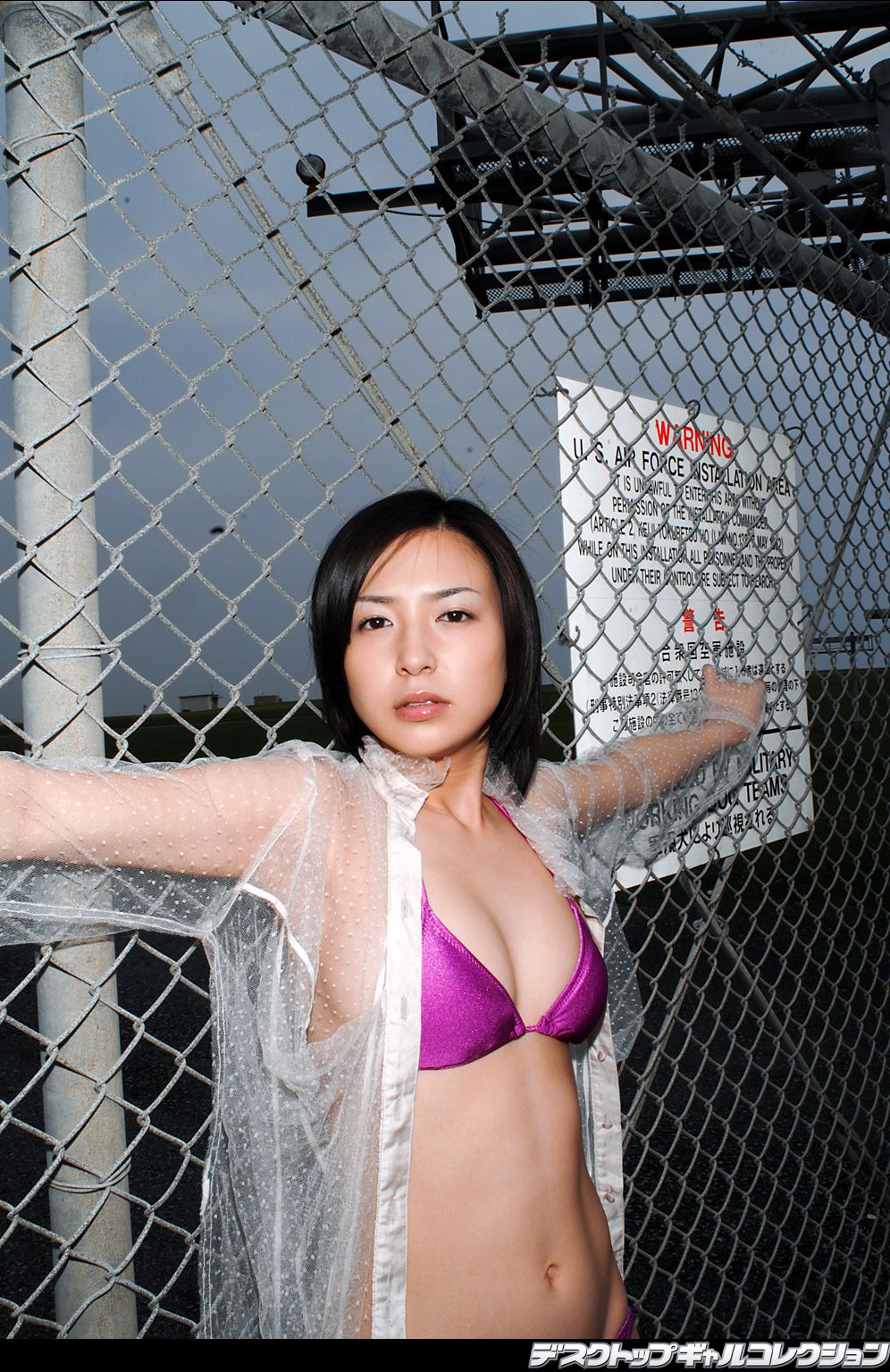 NO.463 Meguru Ishii 石井めぐる Top Idols-图35