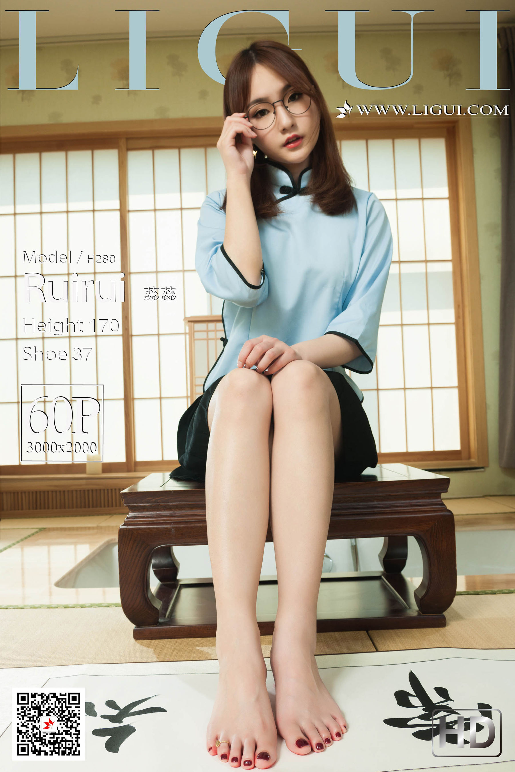 网络丽人 Model 蕊蕊-图60