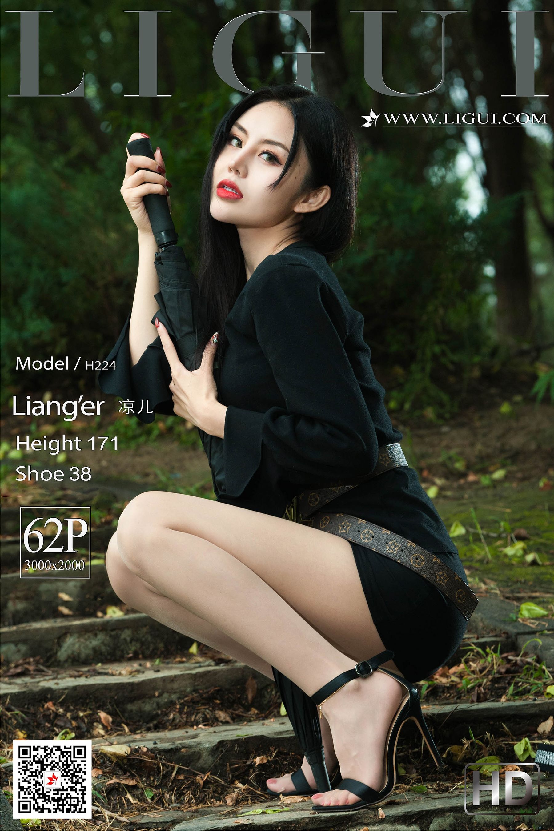 网络丽人 Model 凉儿-图0