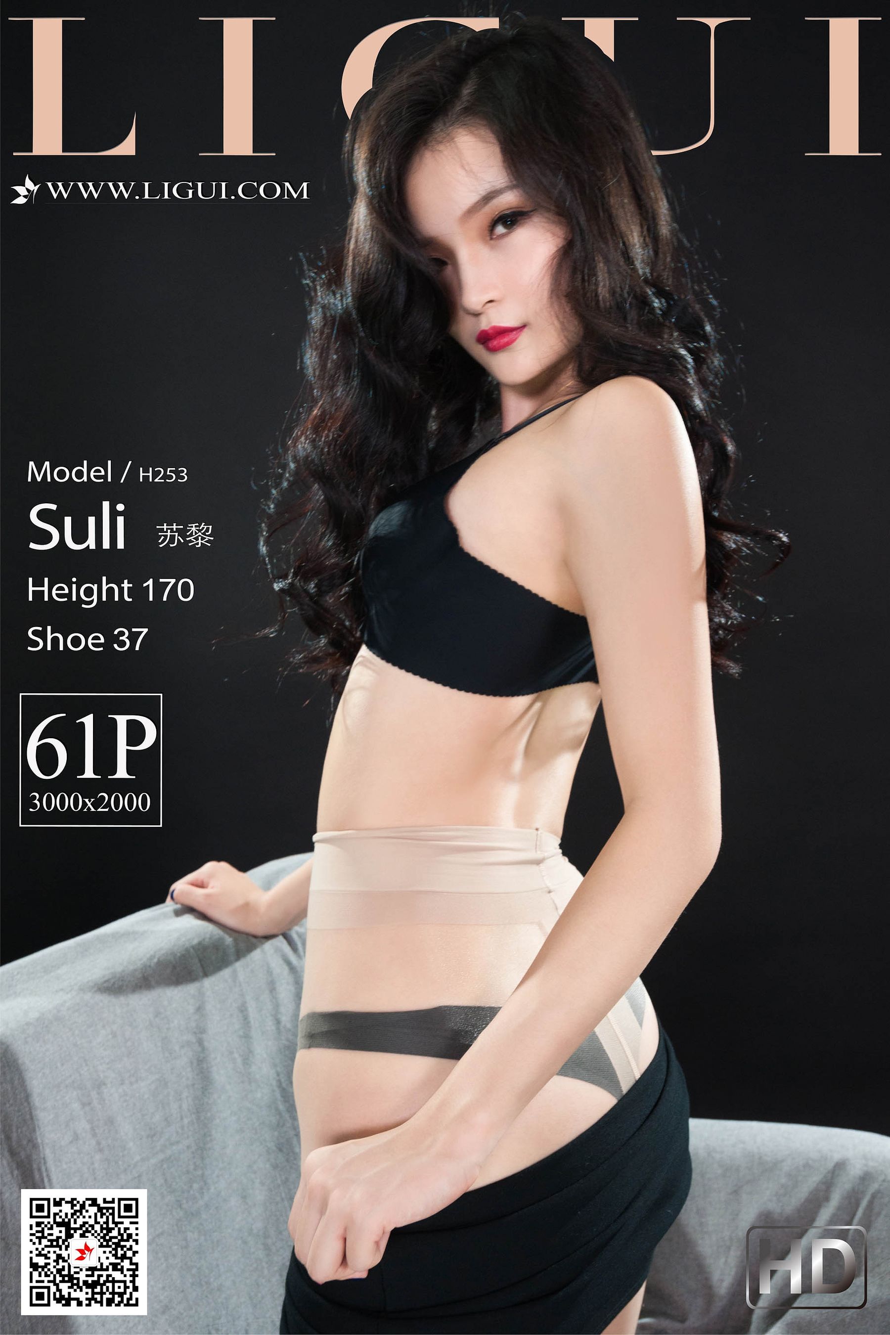 网络丽人 Model 苏黎-图0