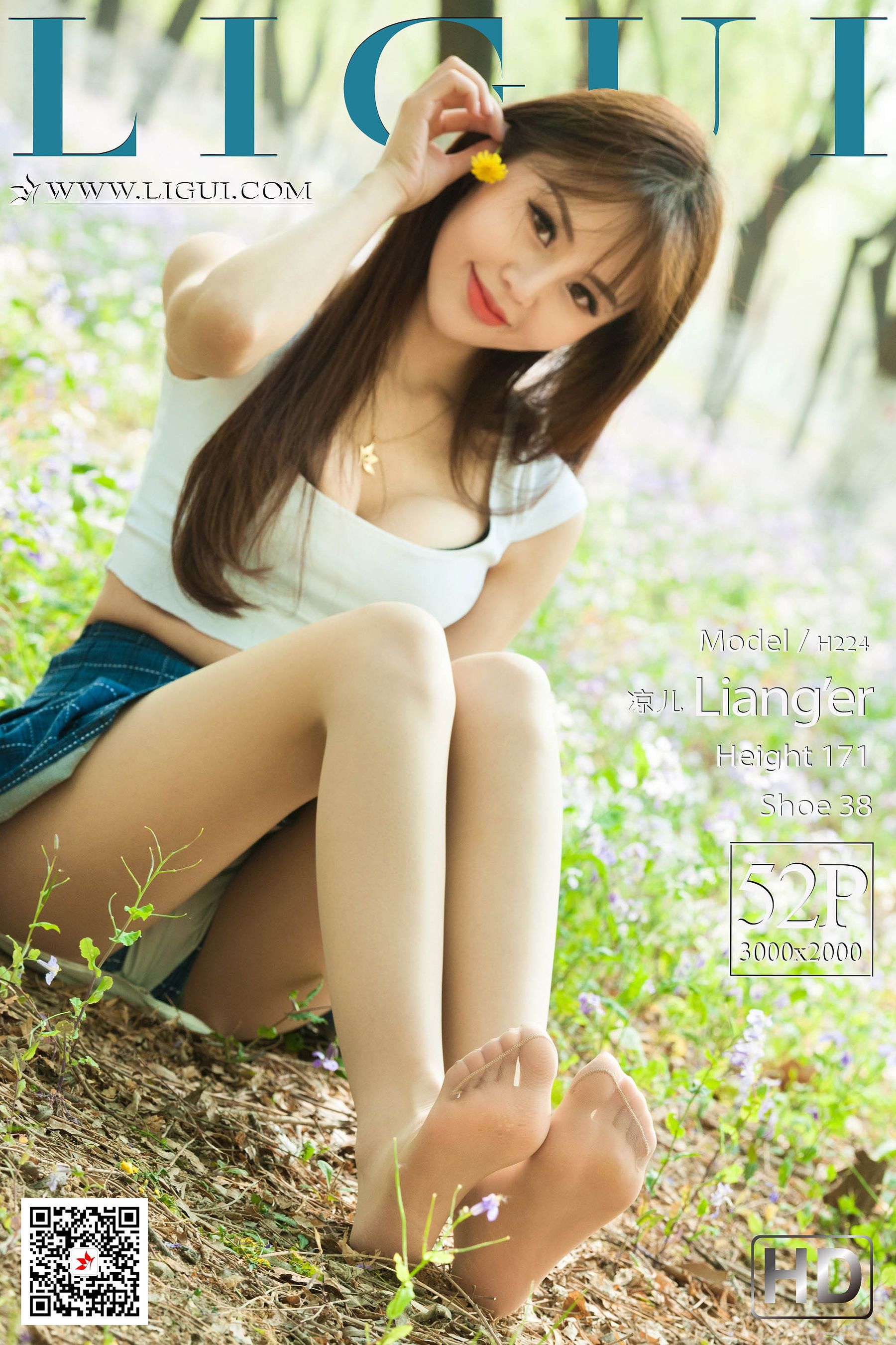 网络丽人 Model 凉儿-图0