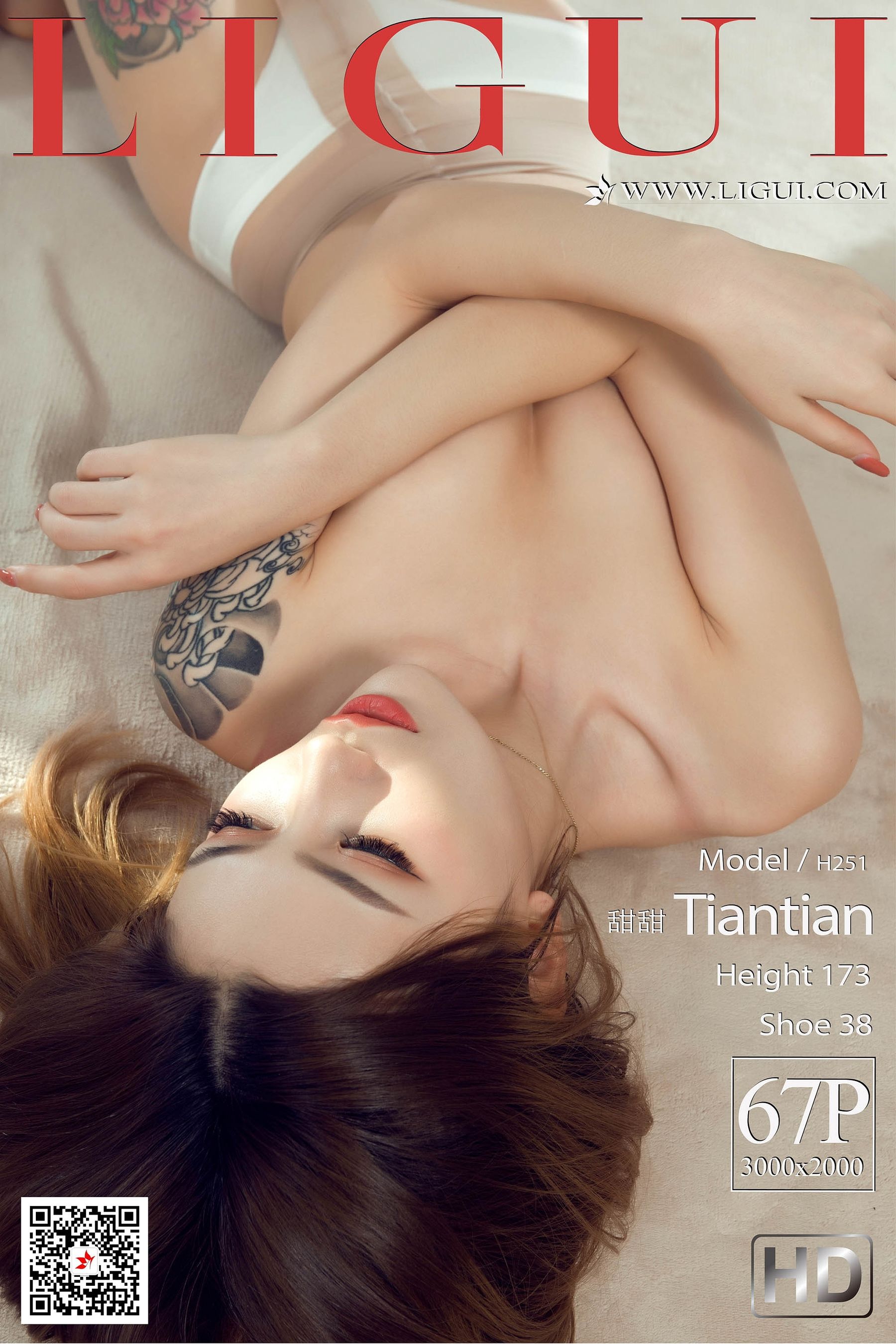 网络丽人 Model 甜甜-图0
