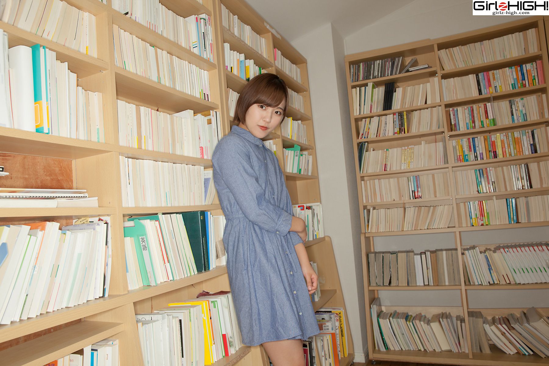 Anju Kouzuki 香月りお - bfaa_048_001-图0