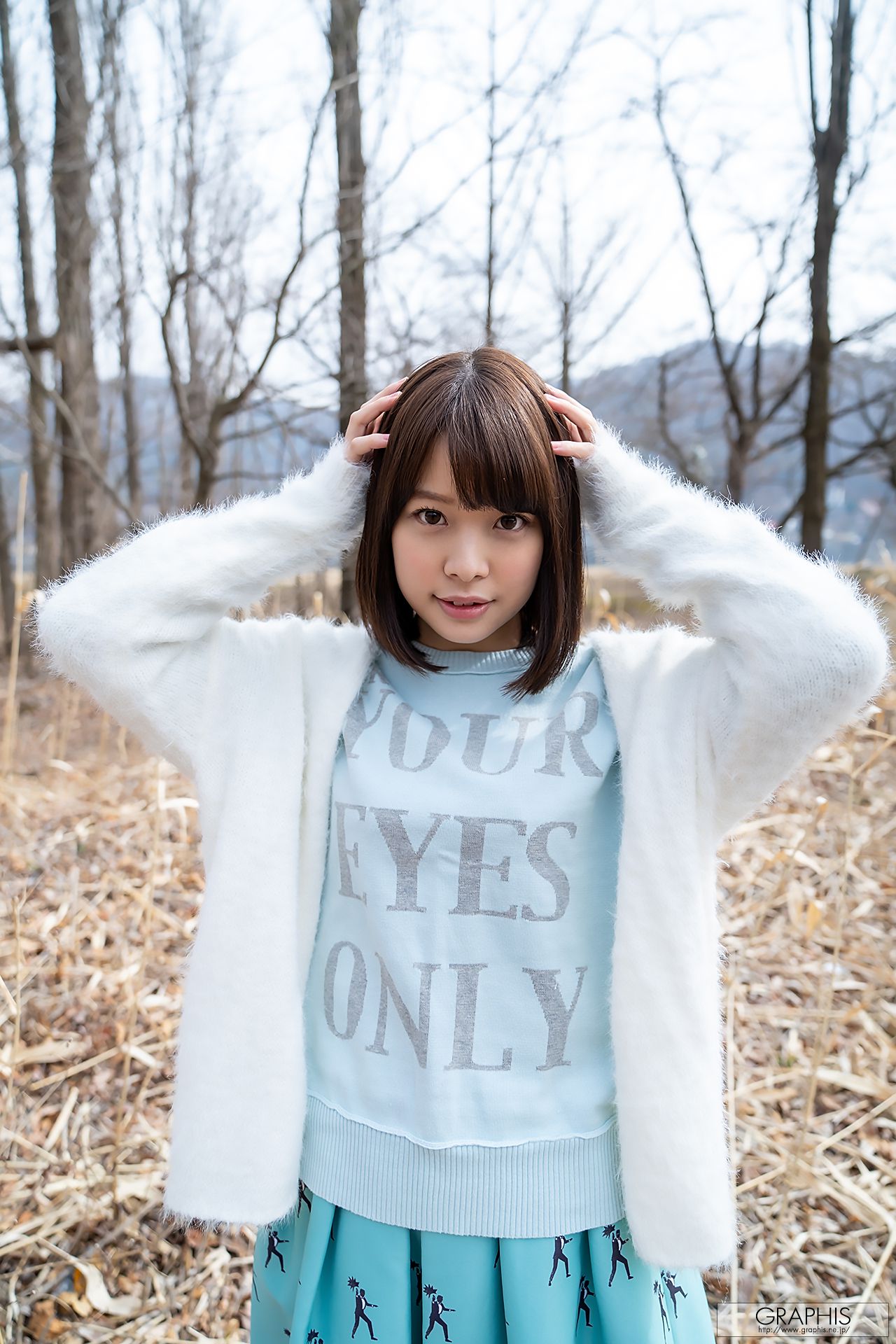 Gals466 Nana Yagi 八木奈々 Innocent Heart-图4