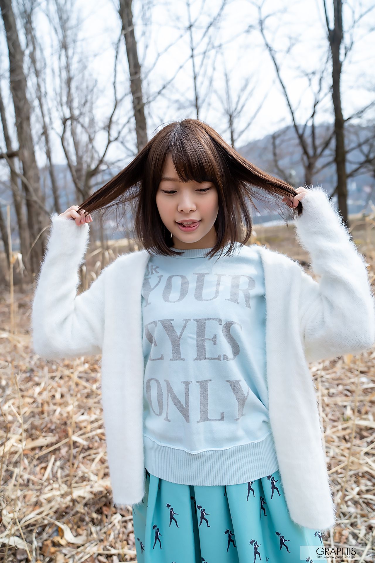 Gals466 Nana Yagi 八木奈々 Innocent Heart-图7