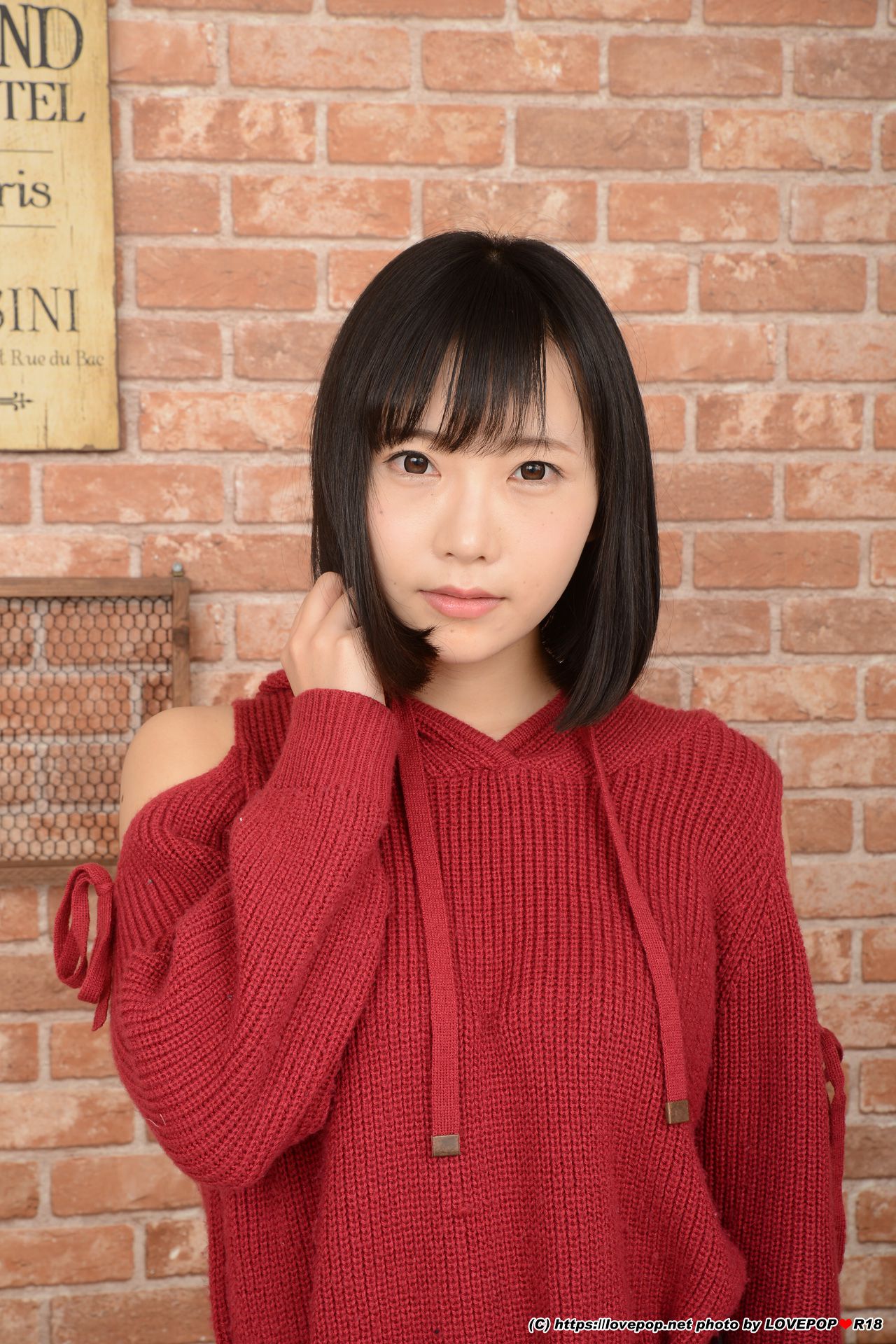 Yui Shirasaka 白坂有以 Photoset 03-图11