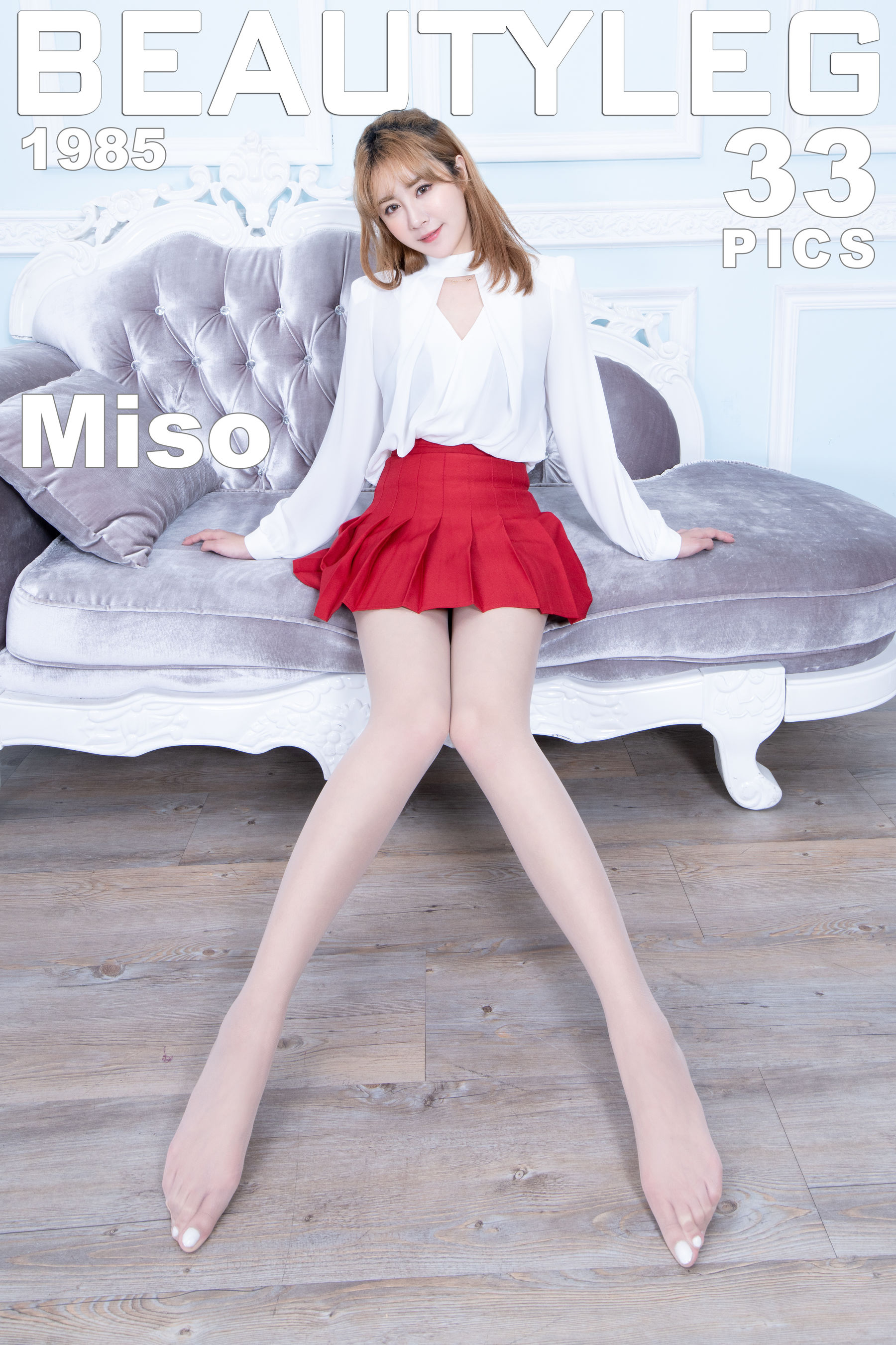 No.1985 Miso-图0