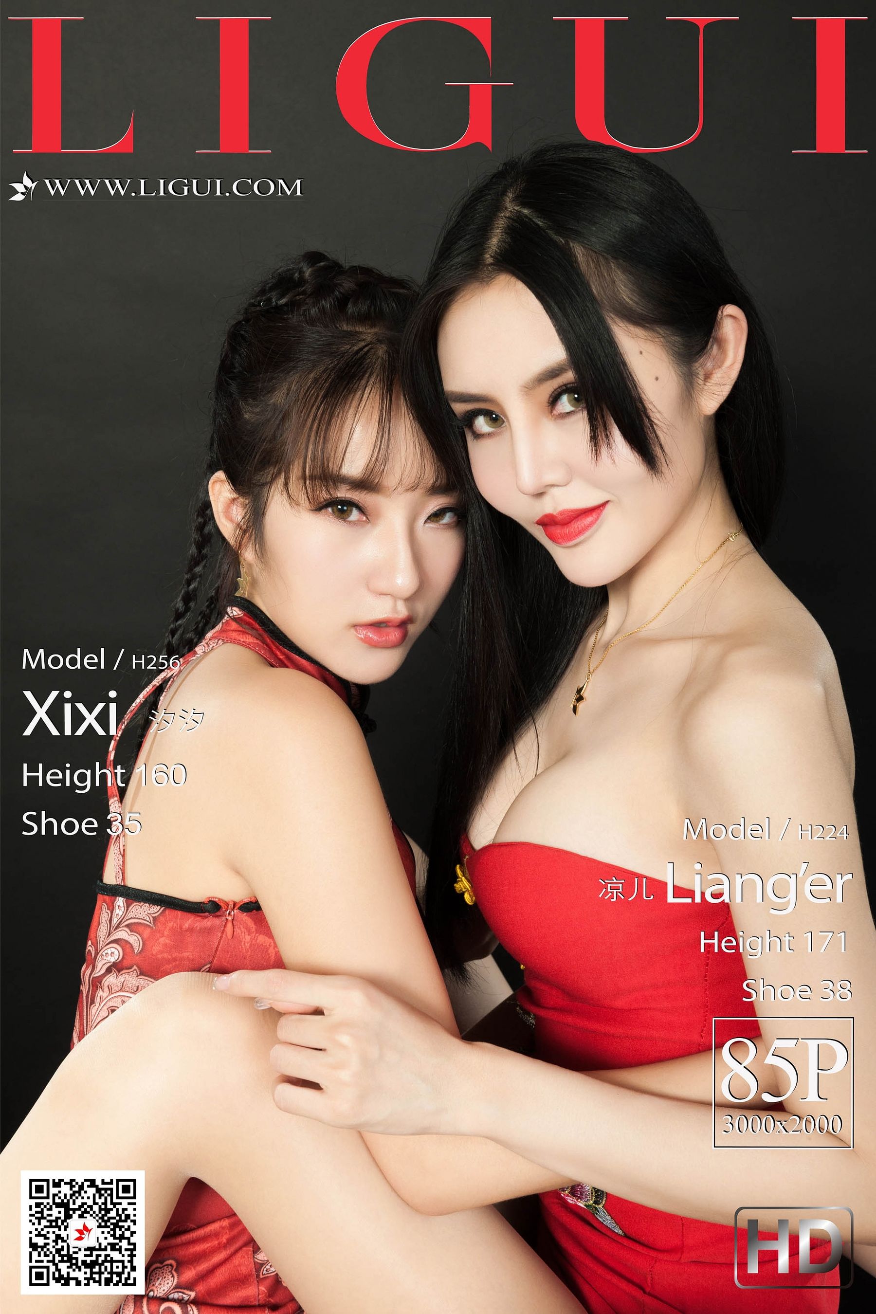 网络丽人 Model 汐汐& 凉儿-图0