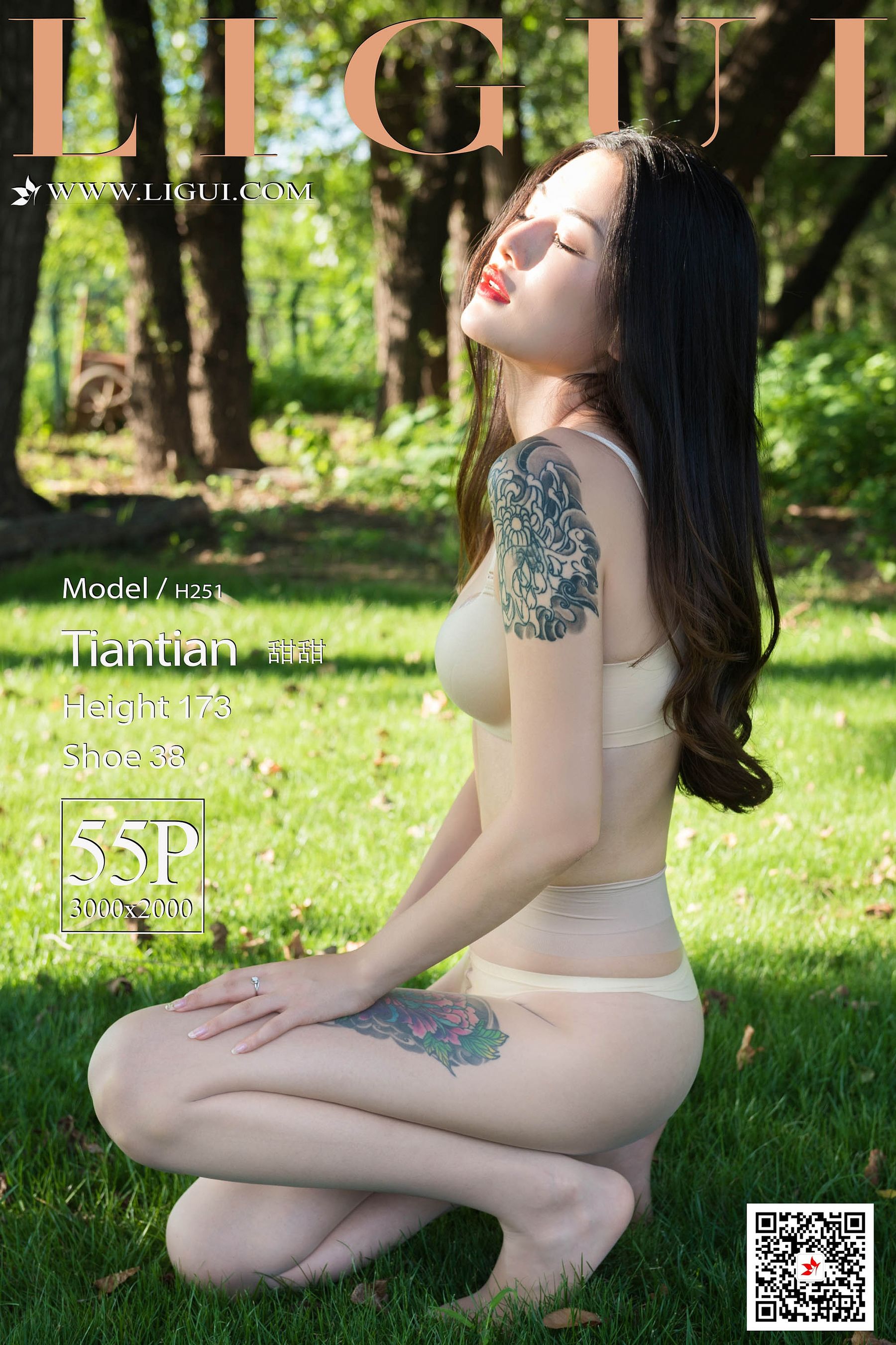 网络丽人 Model 甜甜-图0