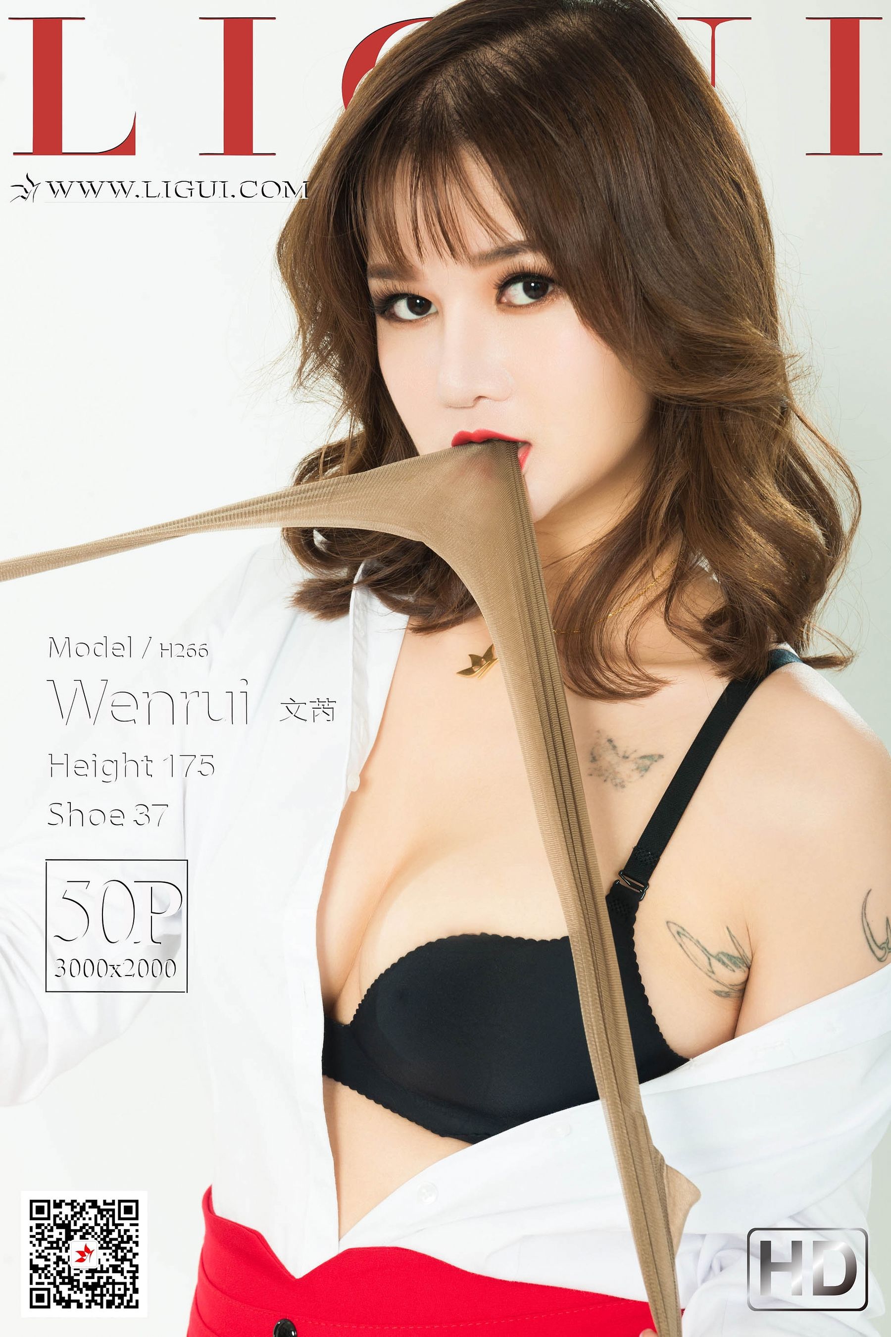 网络丽人 Model 文芮-图0