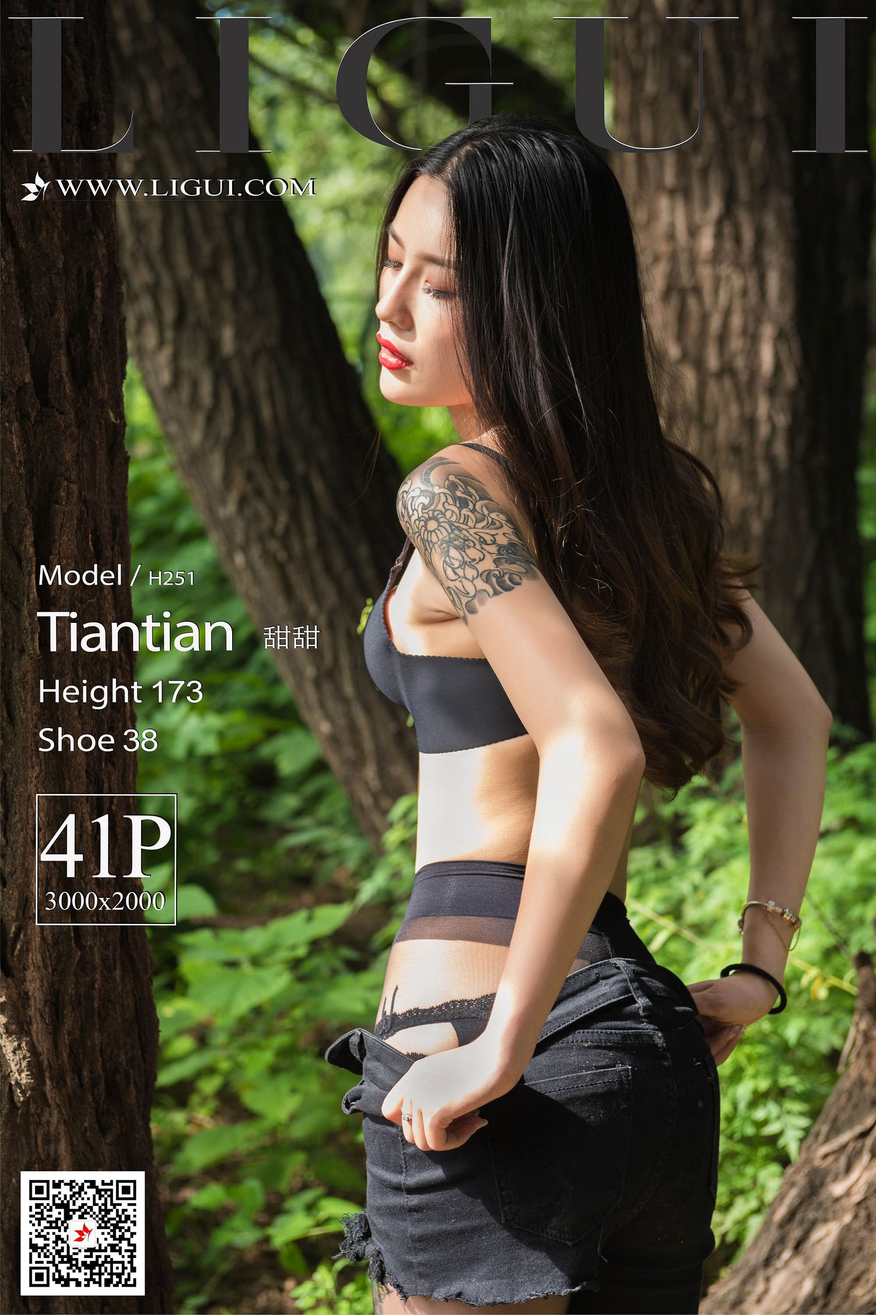 网络丽人 Model 甜甜-图0