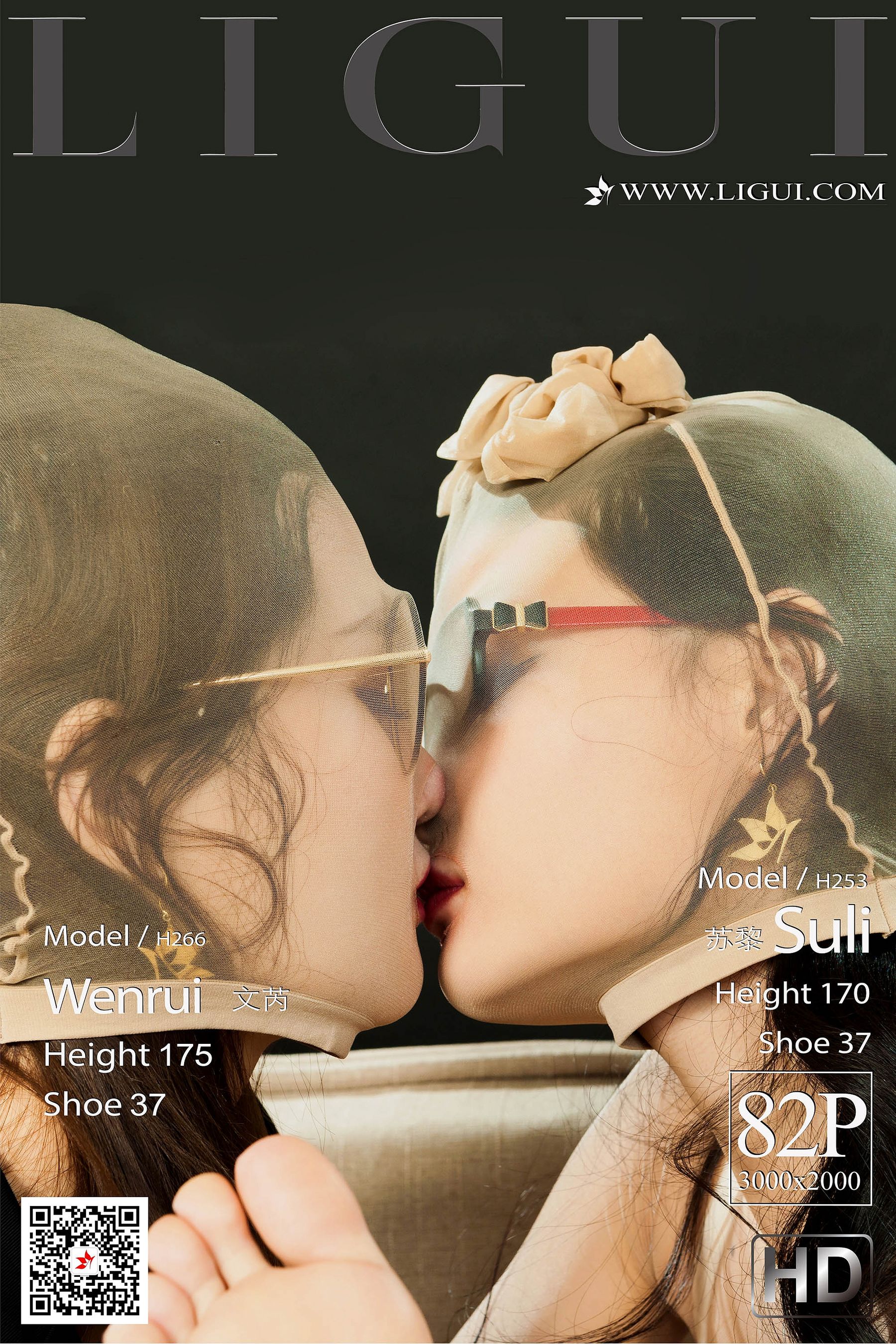 网络丽人 Model 文芮&苏黎-图0