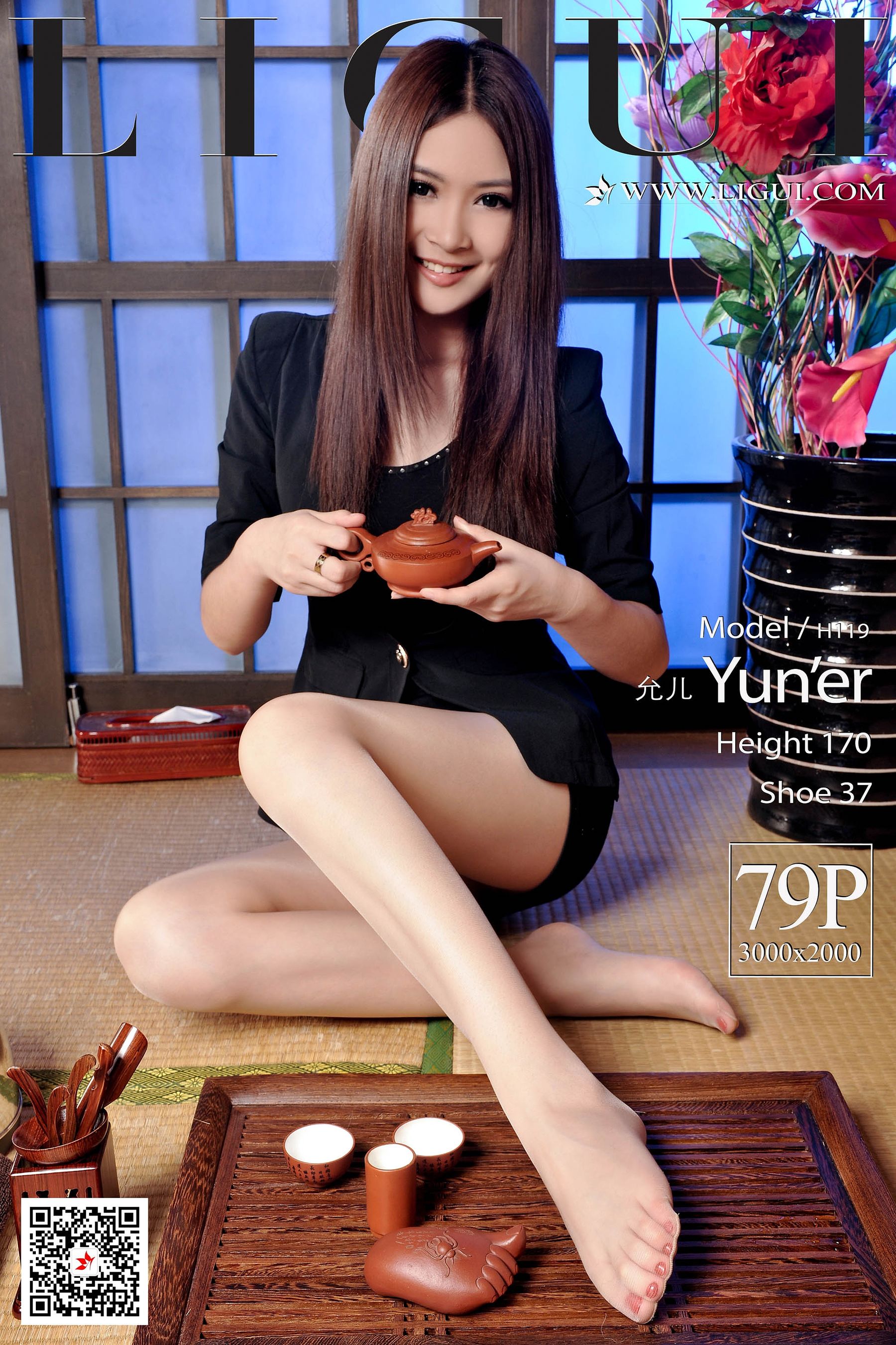 网络丽人 Model 允儿-图0