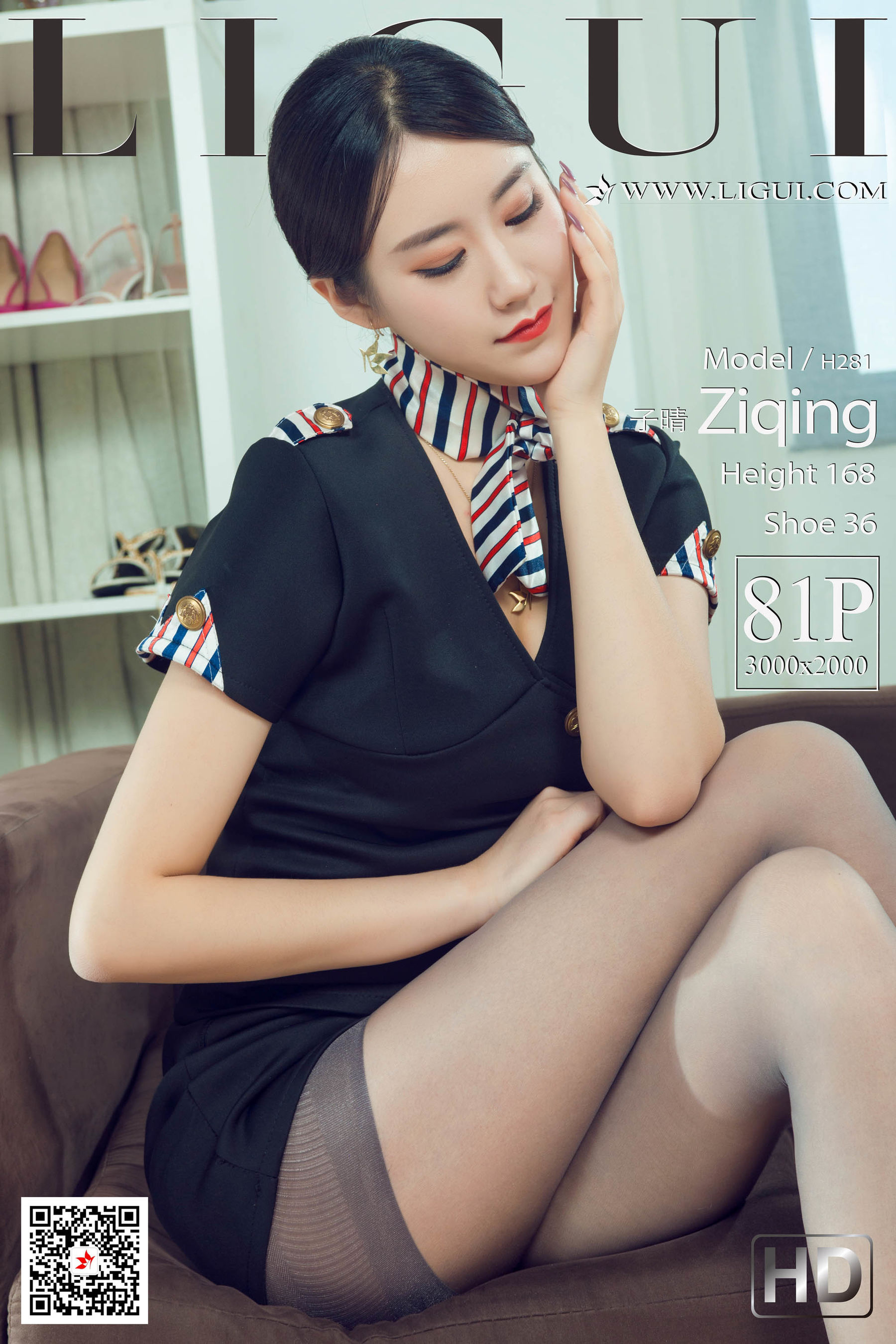 网络丽人 Model 子晴-图0