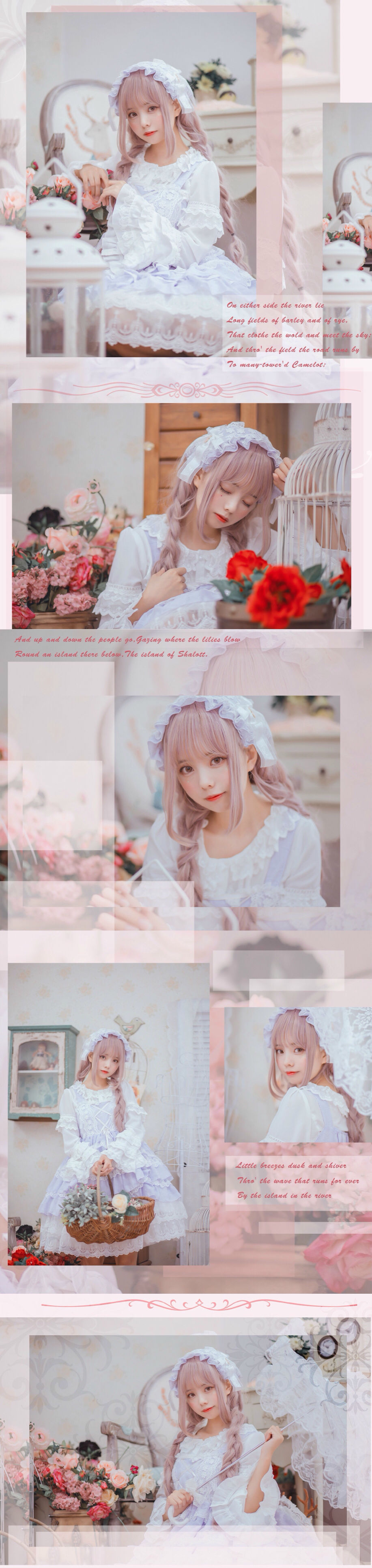萌系小野妹子w - 夏日蝉鸣-图6