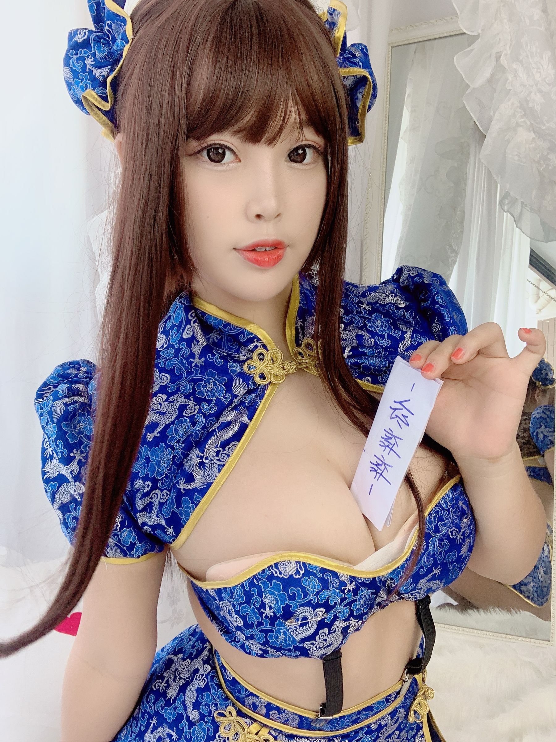 萌系小姐姐-白烨- - 功夫旗袍-图1