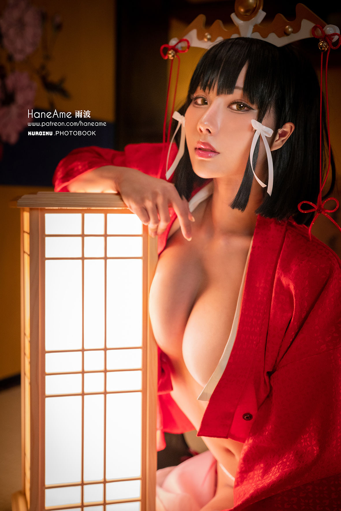 Hane Ame 雨波 - 黑兽-图118